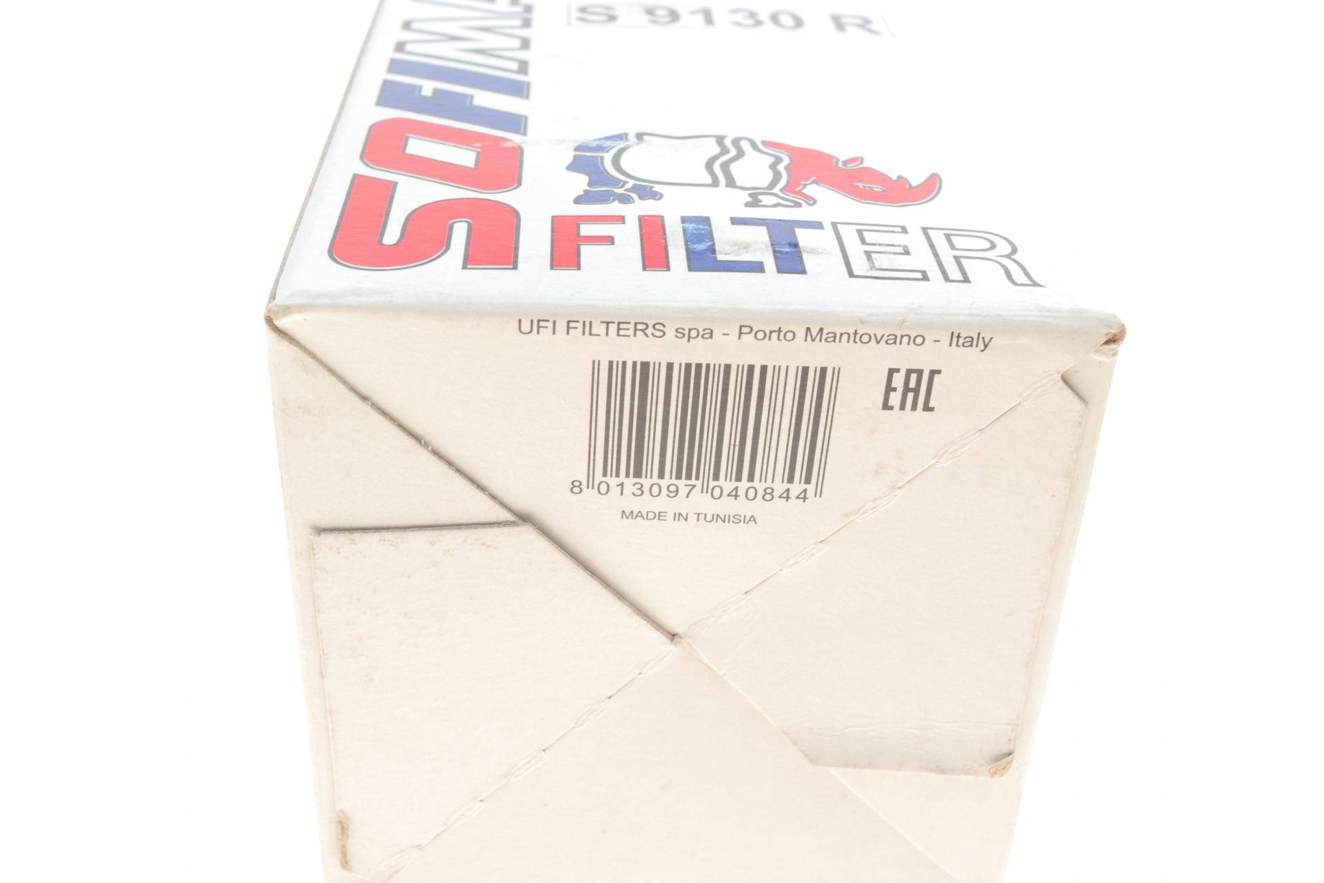 Фільтр масляний Opel Astra F/Kadett D/E/Vectra 1.6D/1.7D 82-95