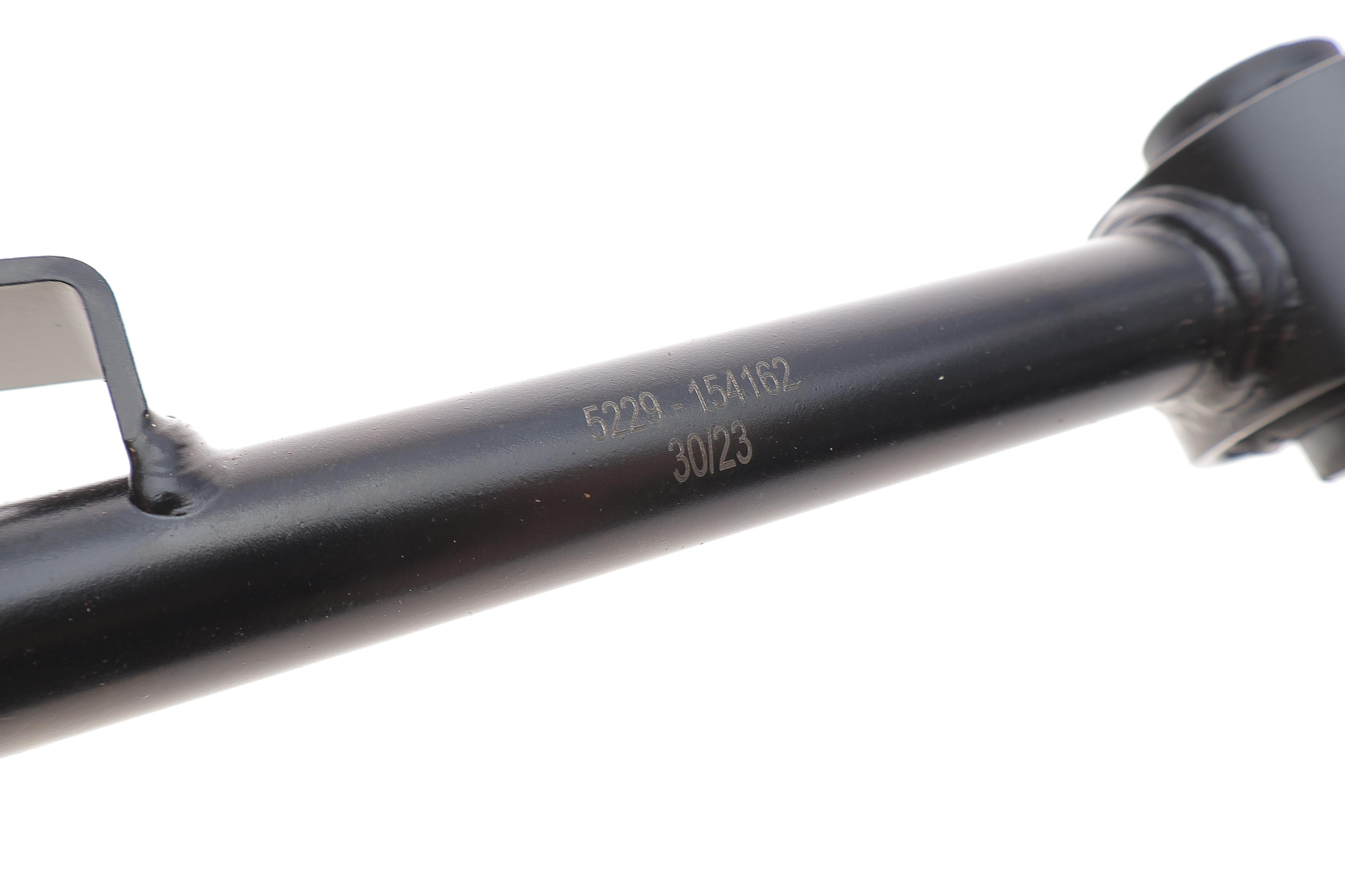 Важіль підвіски (задній/зверху) Honda CR-V III 07-