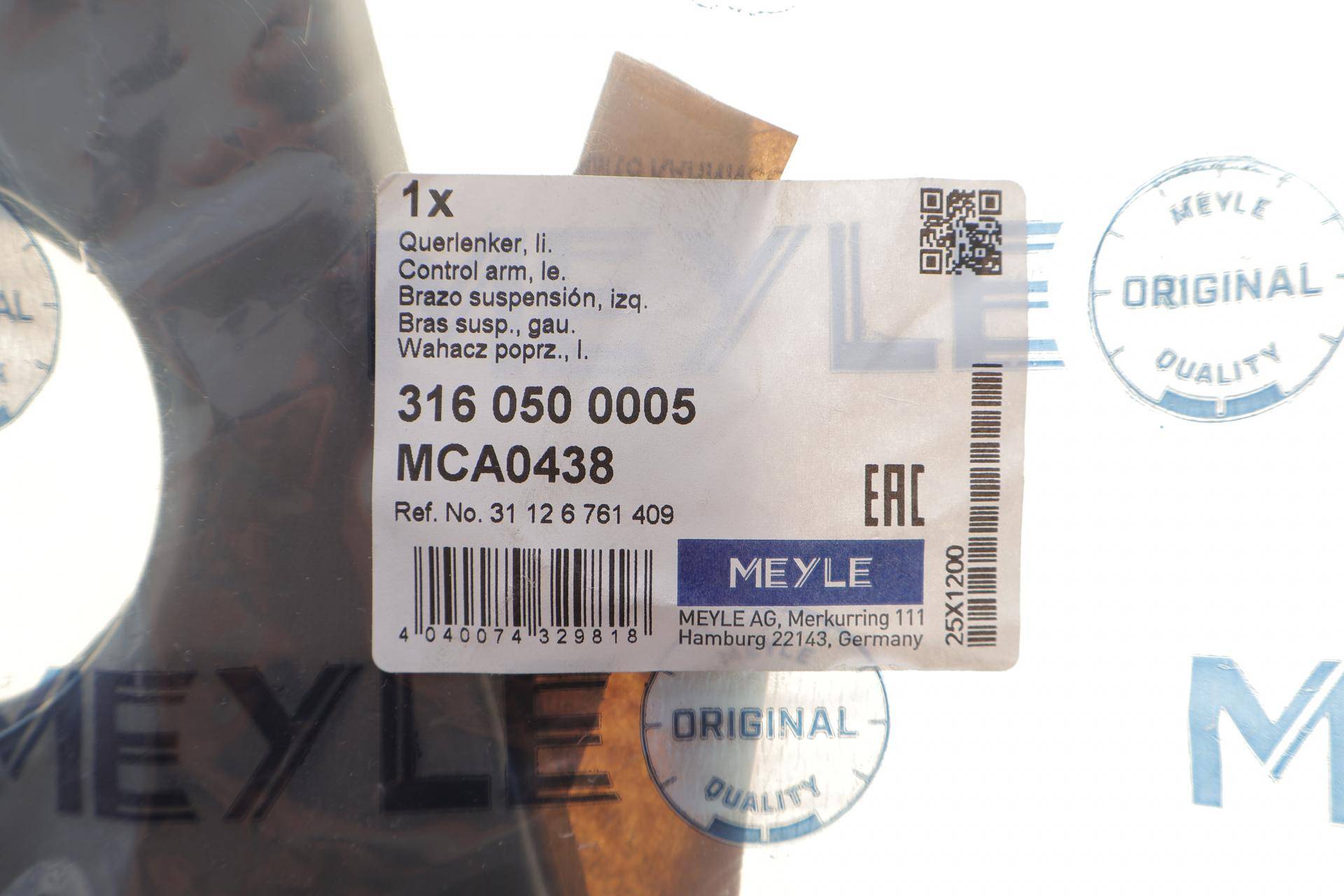 Важіль підвіски (передній/знизу) (L) Mini (R50/R53/R52) 01-08