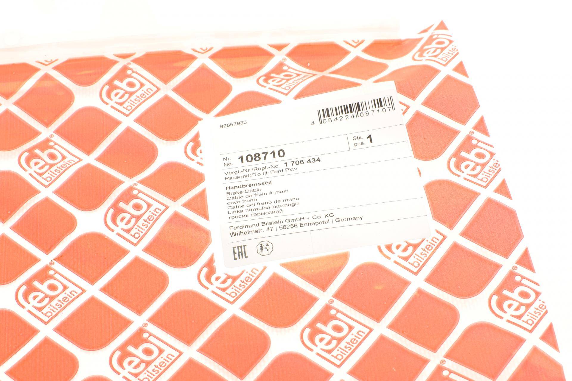 Трос ручника (L) Ford Mondeo/Galaxy 06-15 (L=2080)