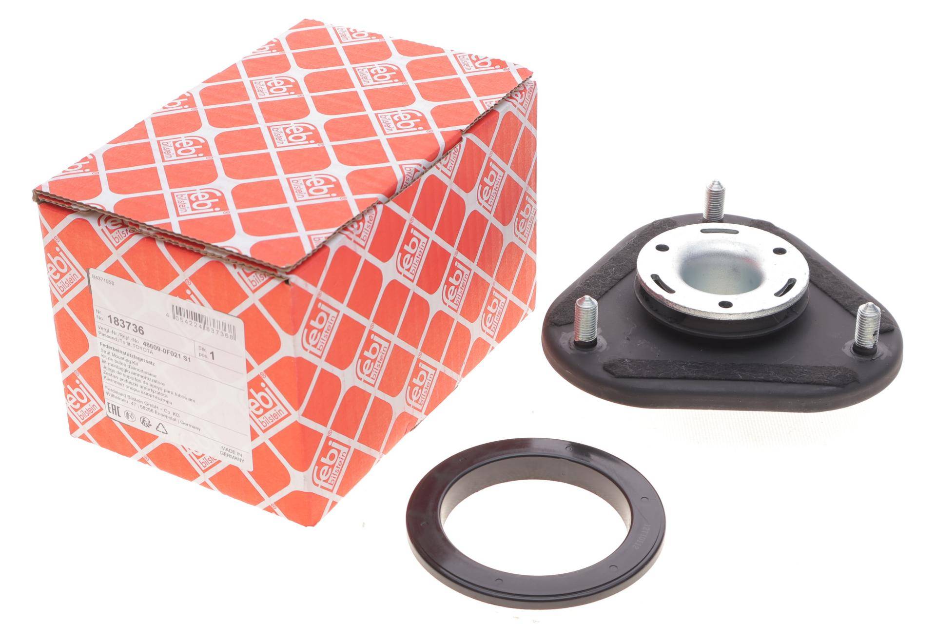 Подушка амортизатора (переднього) + підшипник Toyota Avensis 08-18