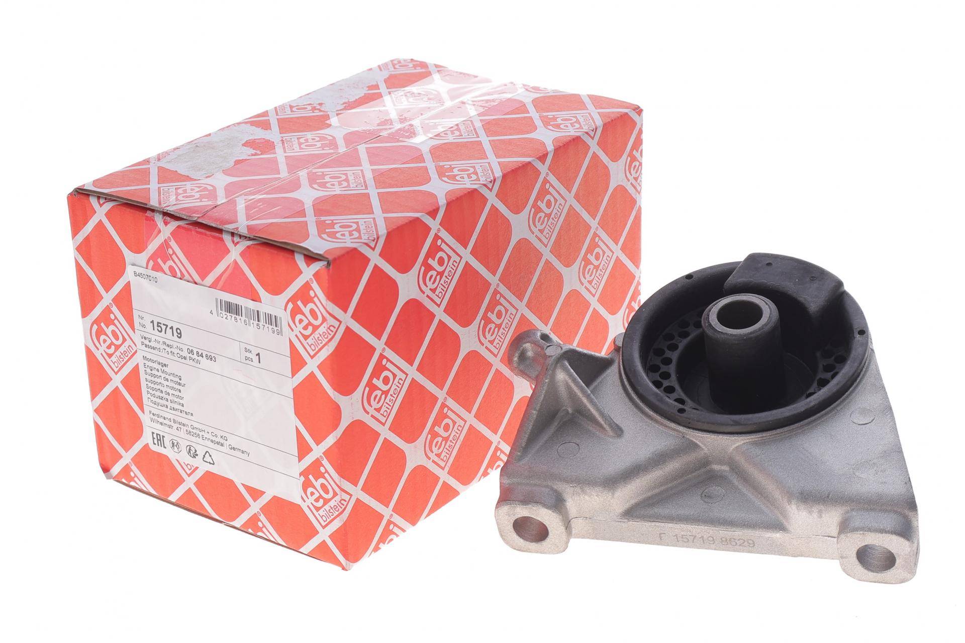 Подушка двигуна (передня) Opel Astra/Zafira 1.4/1.6/1.8 98-10
