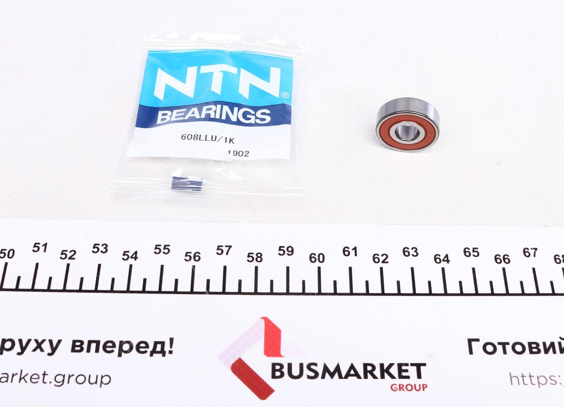 Підшипник (8x22x7)