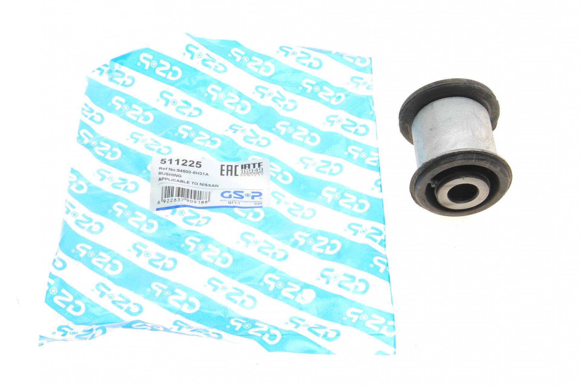 Сайлентблок важеля (переднього/знизу/спереду) Nissan X-Trail 01-13