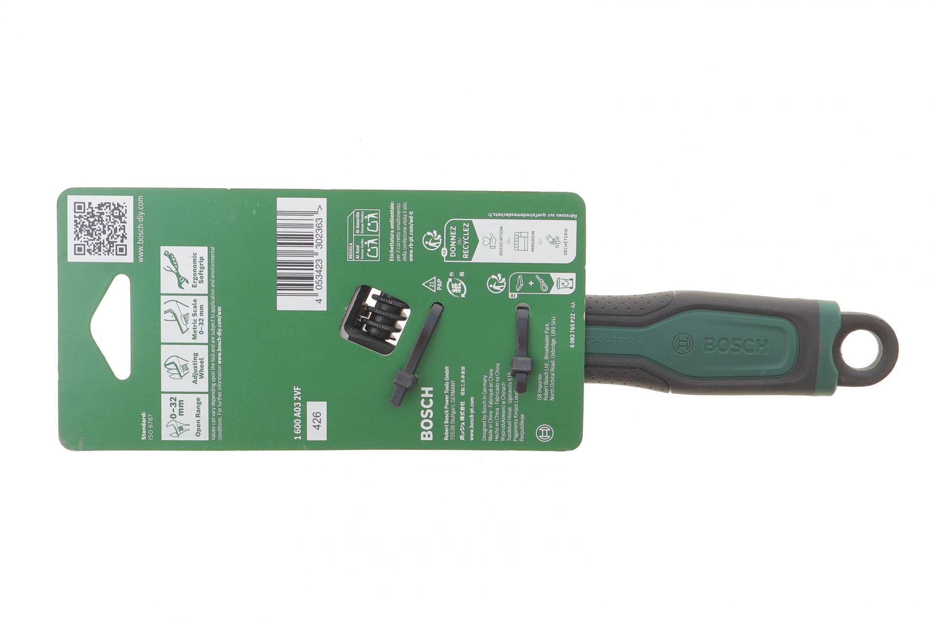 Ключ розвідний 0-32 мм 8" L-208 мм