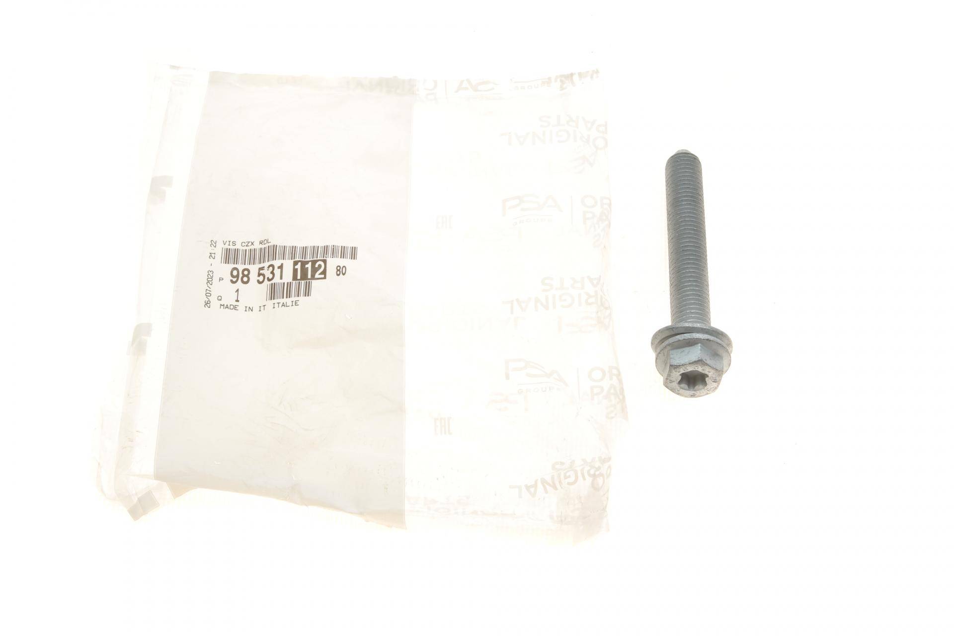 Болт подушки двигуна Opel Corsa F 19-