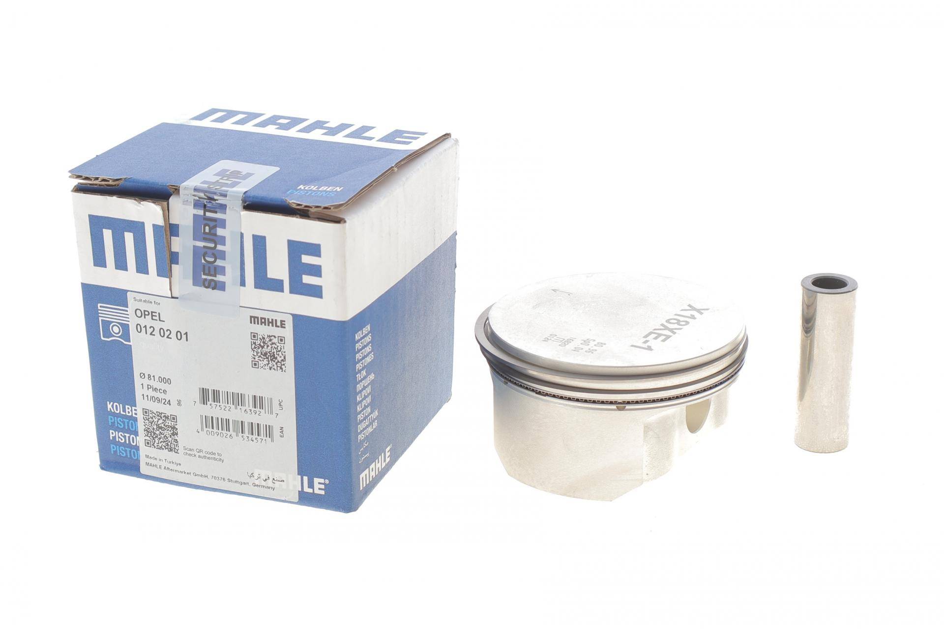 Поршень Opel Astra G/H/Vectra B/C 1.8 16V 95-05 (81.00mm/+0.50)