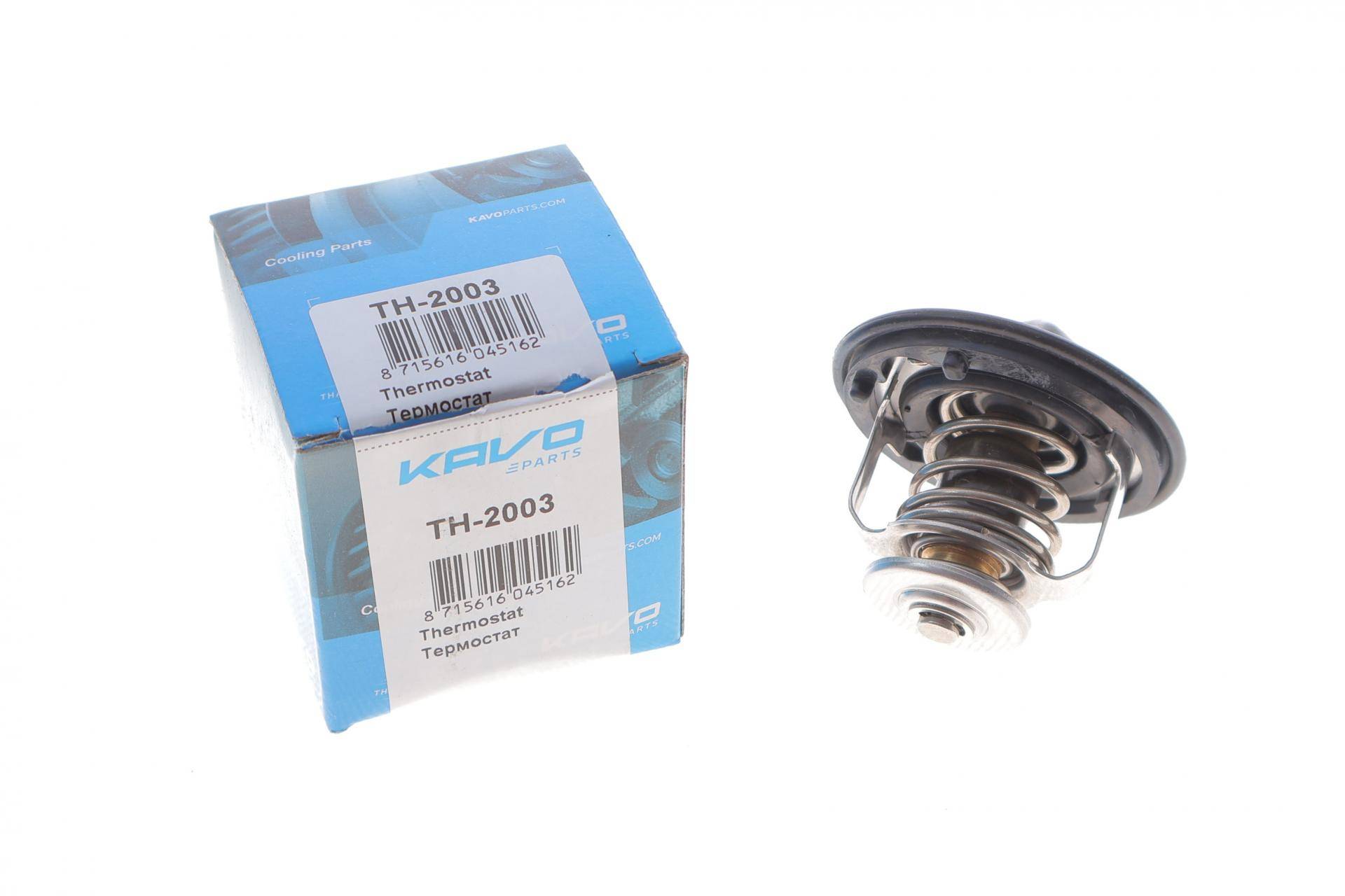 Термостат Honda Accord IV/V/Civic 1.4-2.0 -05