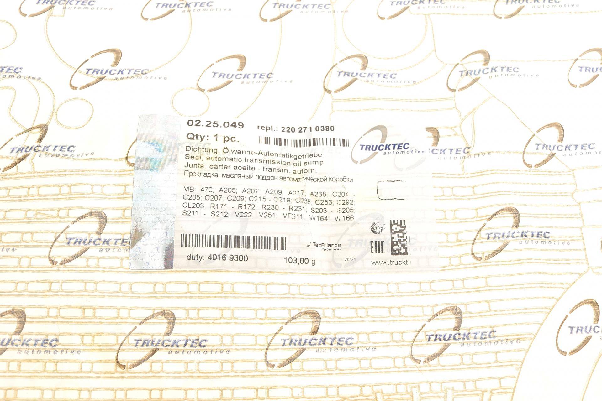 Прокладка піддону АКПП MB (W164/W211)