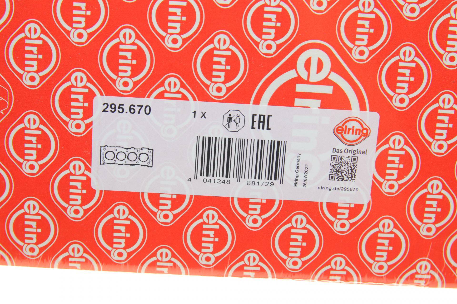 Прокладка ГБЦ SsangYong Actyon 2.0 Xdi 05-