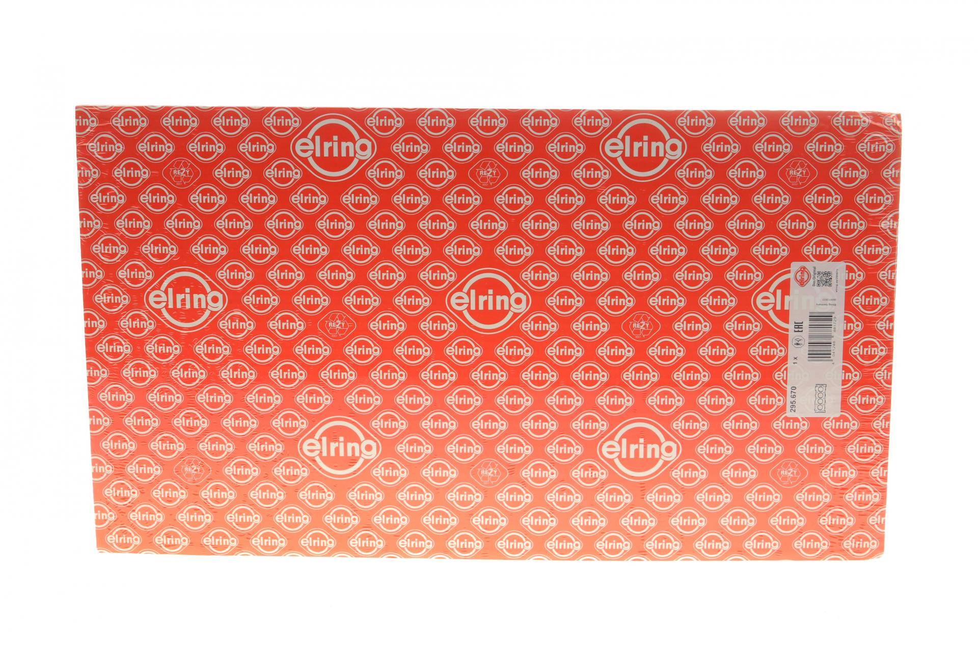 Прокладка ГБЦ SsangYong Actyon 2.0 Xdi 05-