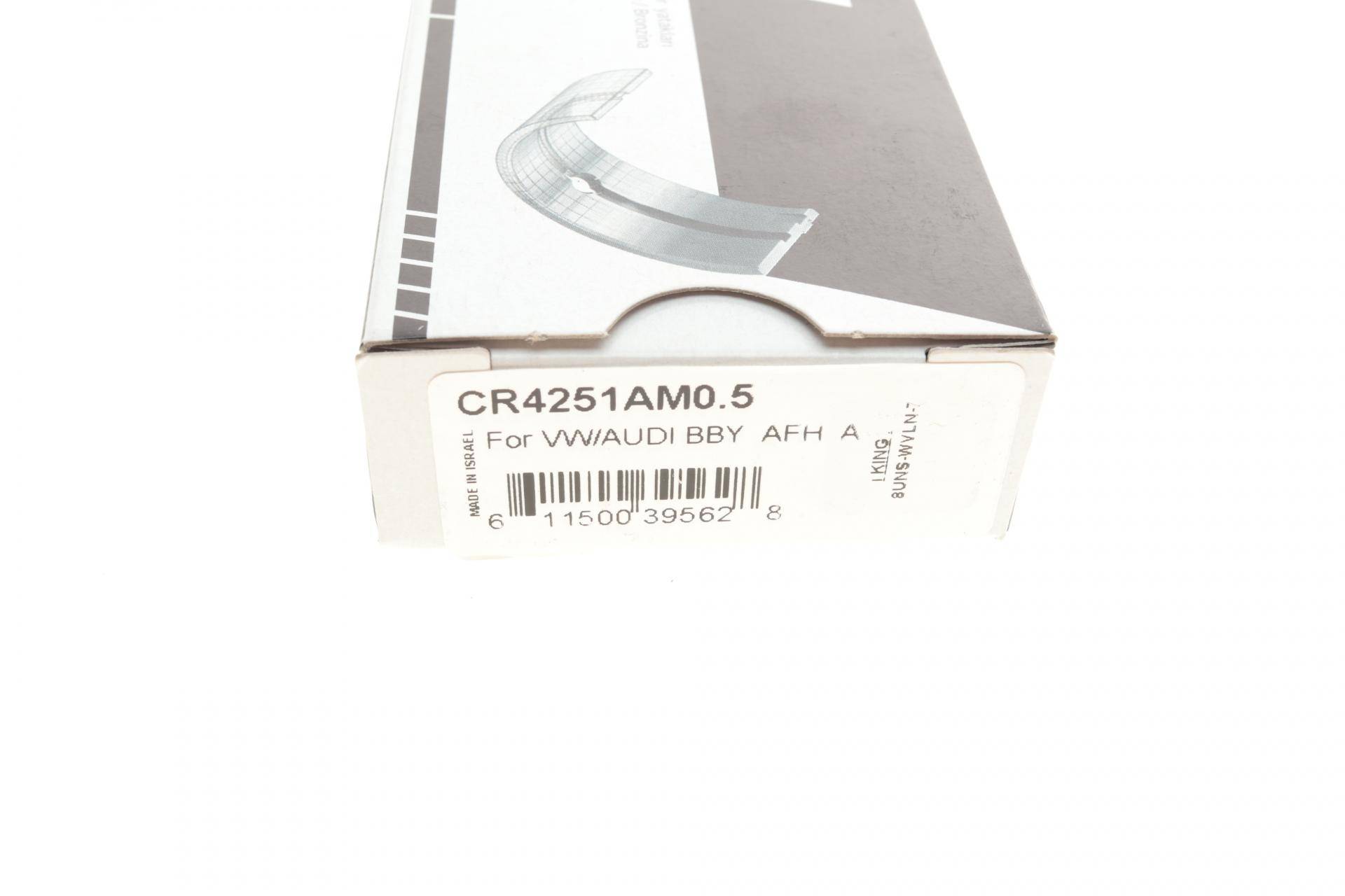 Вкладиші шатунні VW Caddy II/III 1.4/1.6 96-06 (+0.50)