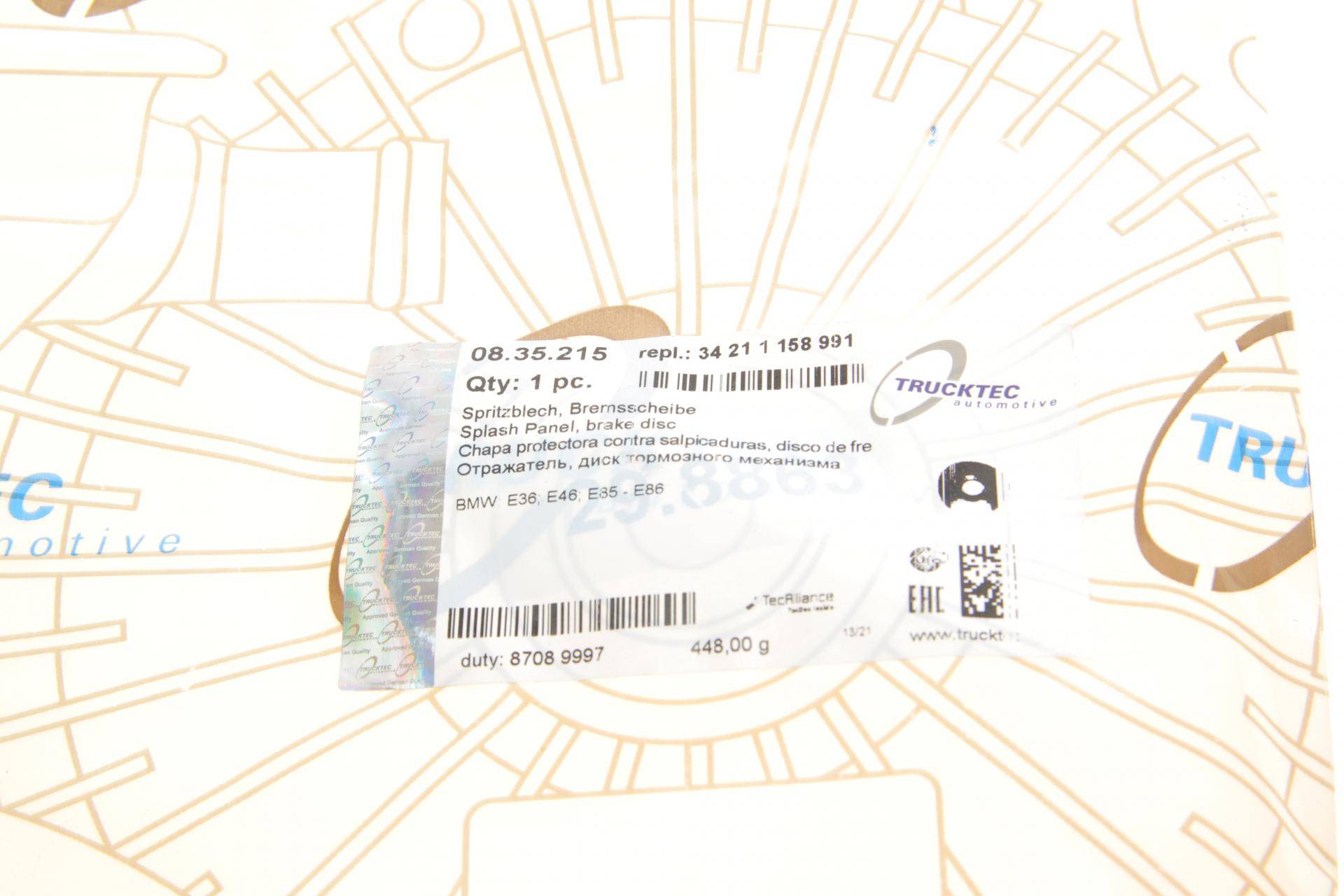 Захист диска гальмівного (заднього) (L) BMW 3 (E36/E46) 90-07