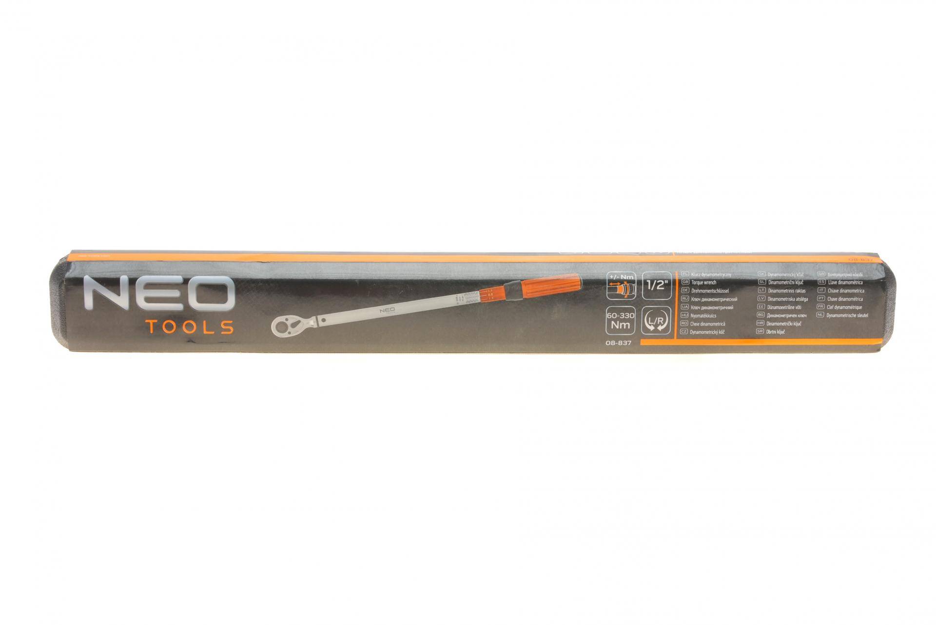 Ключ динамометричний 1/2" 60-330 Нм 570 мм