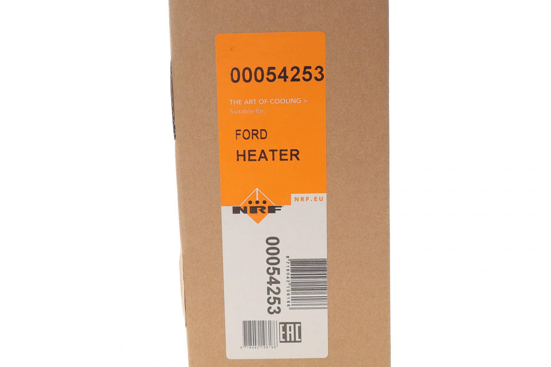 Радіатор пічки Ford Galaxy/VW Sharan 95-10