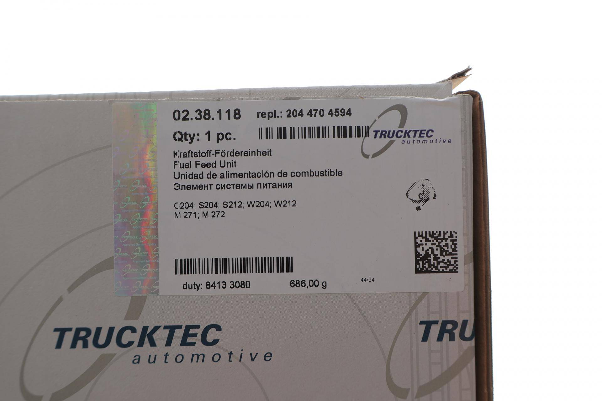 Насос паливний в бак MB C-class (W204)/E-class (W212) 07-15