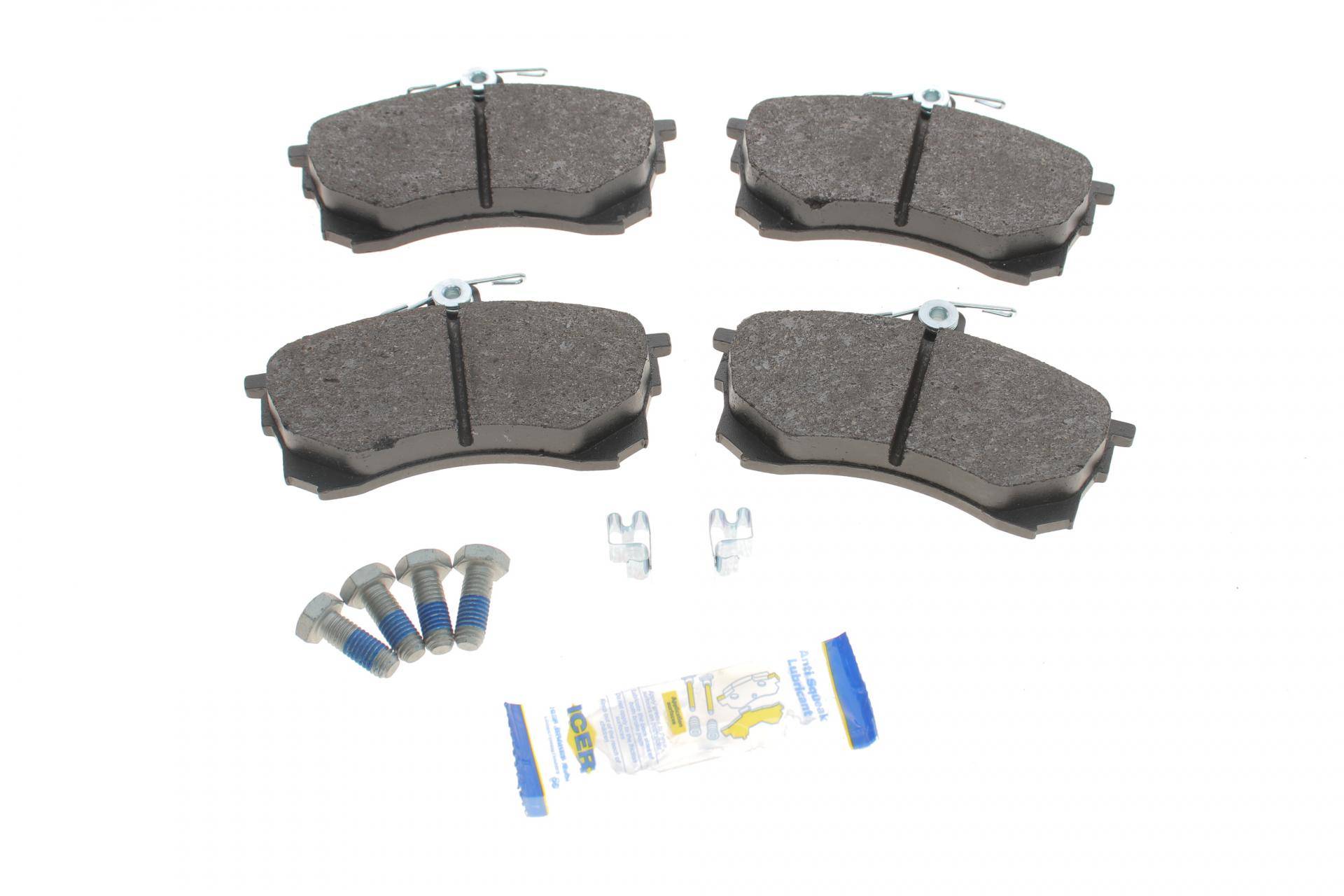 Колодки гальмівні (передні) Mitsubishi Carisma 95-06