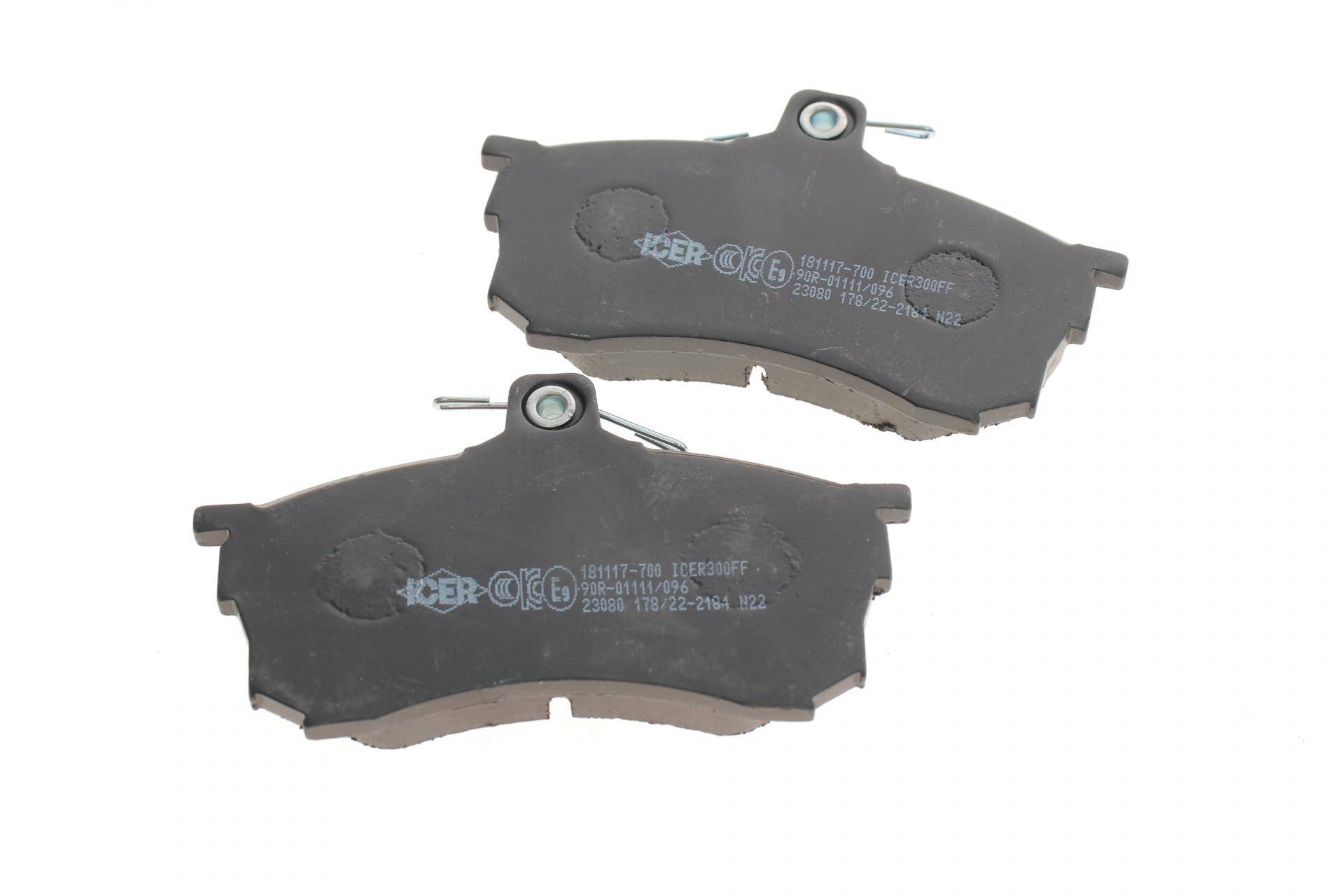 Колодки гальмівні (передні) Mitsubishi Carisma 95-06