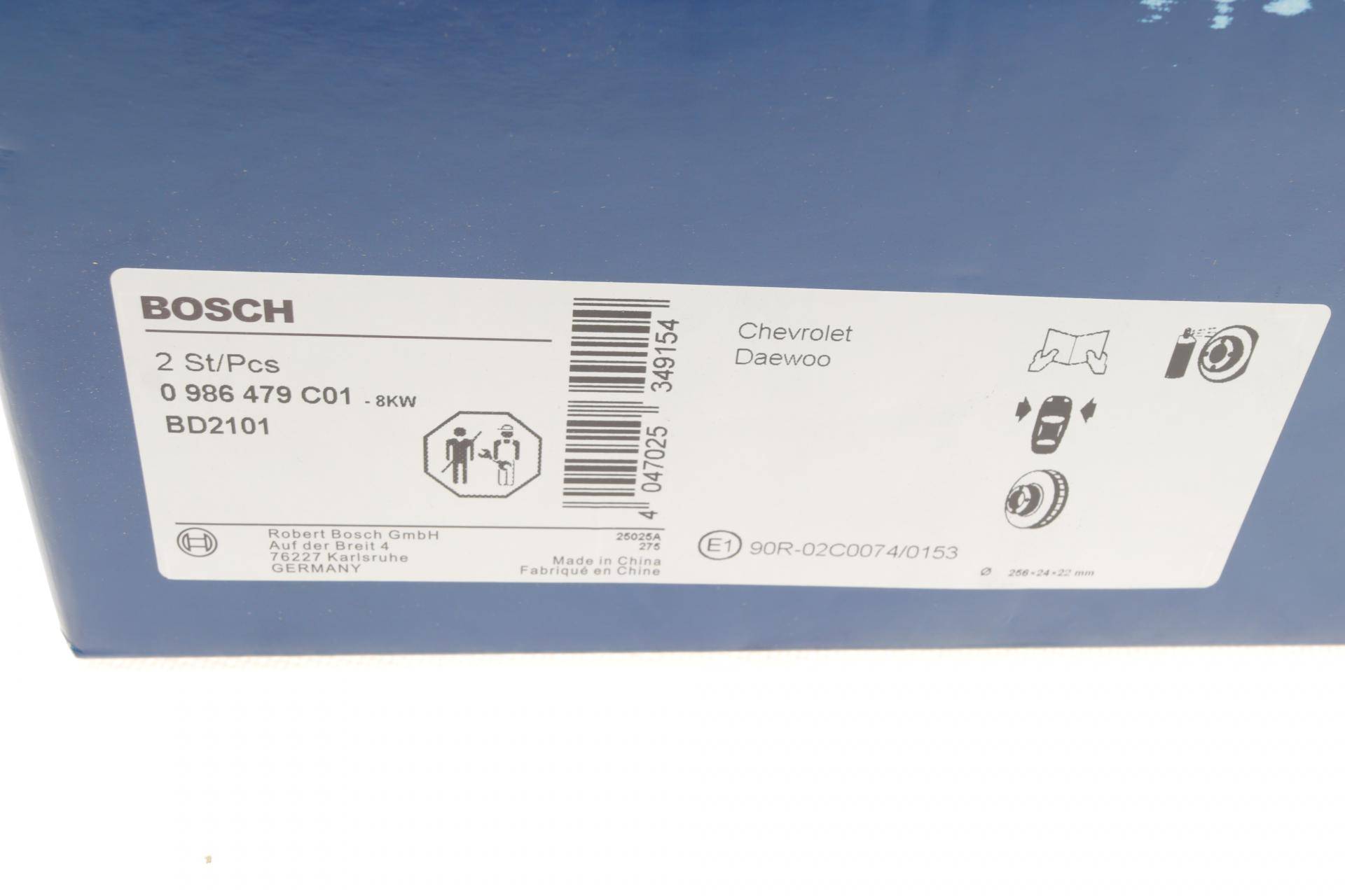 Диск гальмівний (передній) Chevrolet Lacetti/Nubira/Rezzo/Tacuma 05- (256x24)