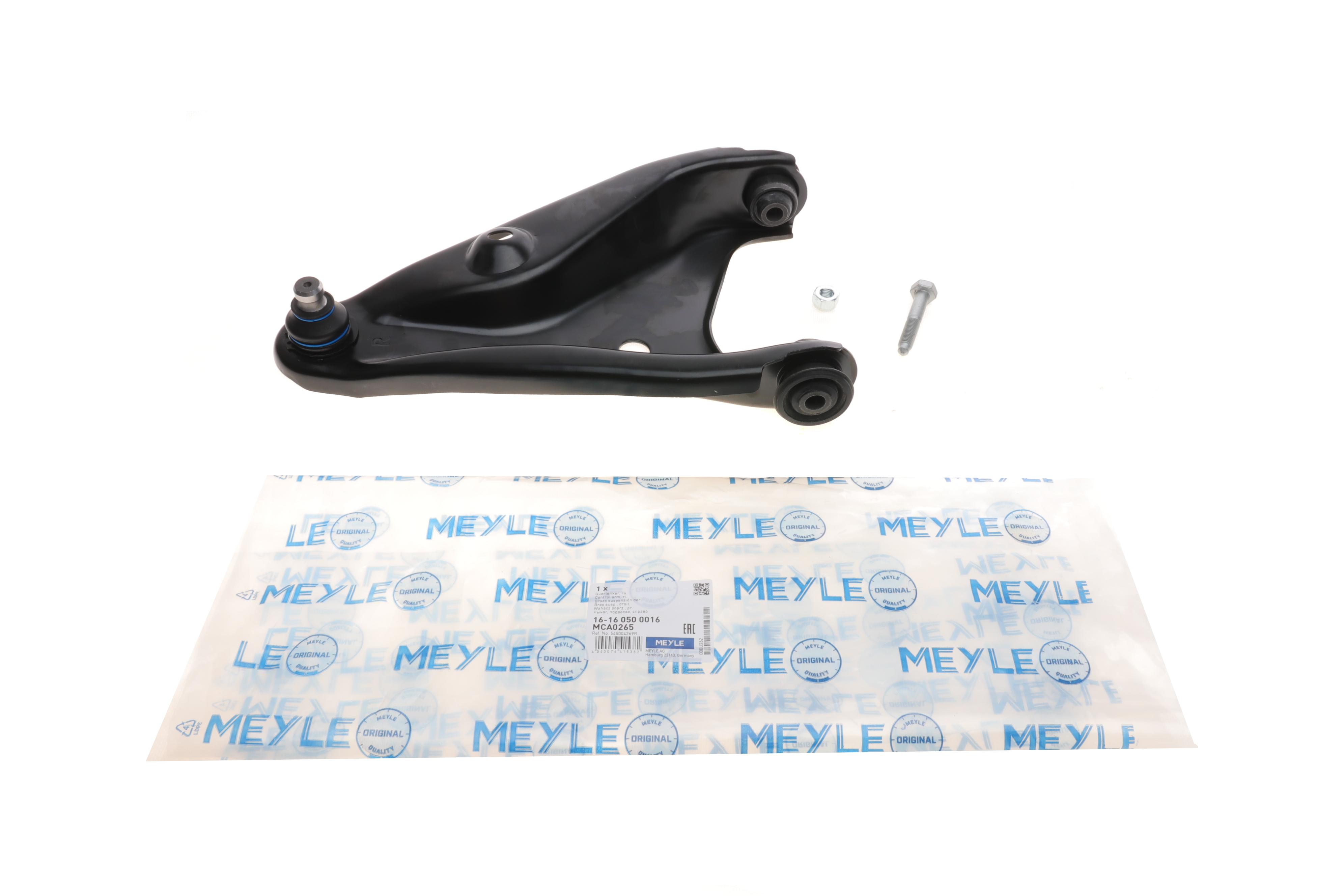 Важіль підвіски (передній/знизу) (R) Renault Logan 04-