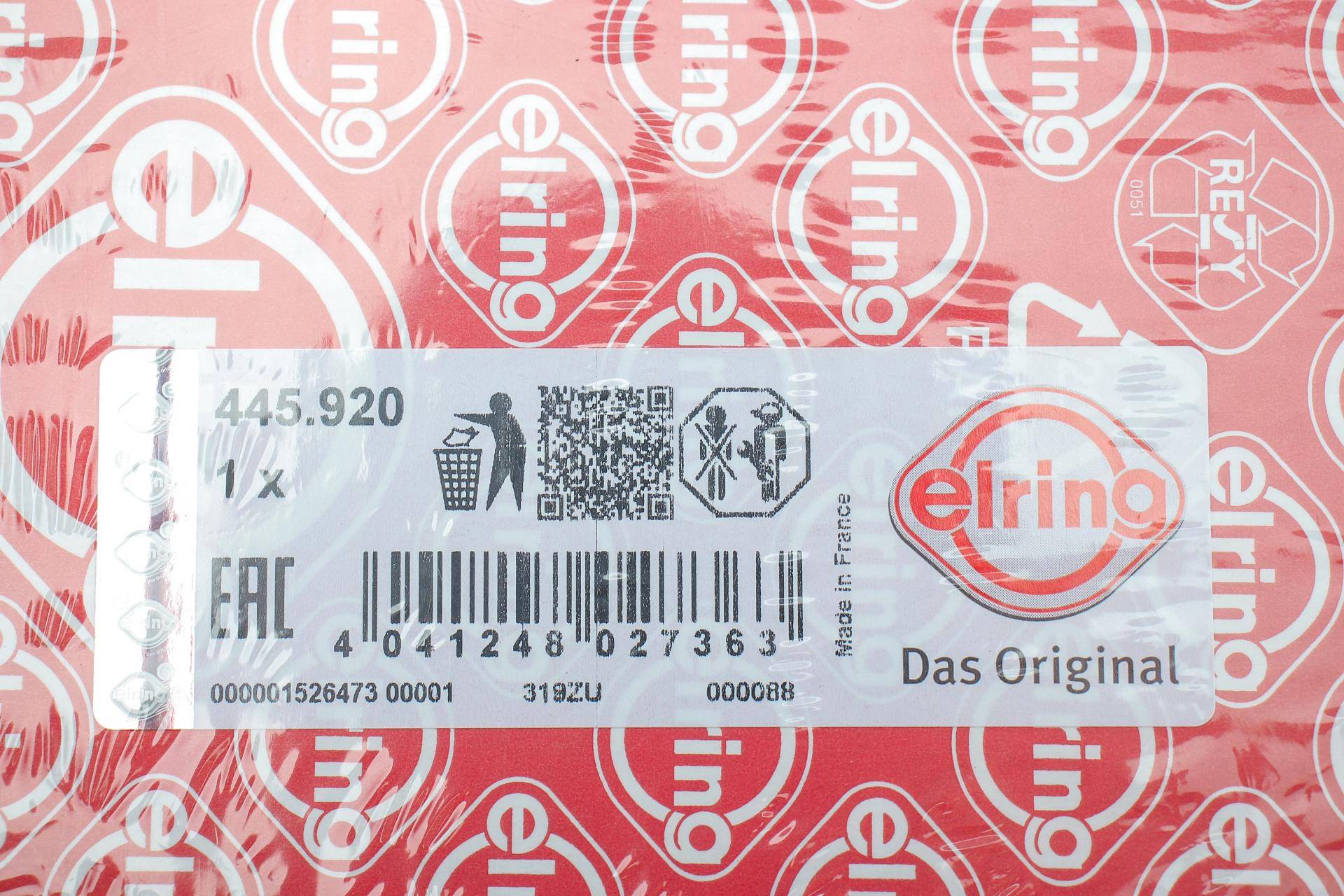 Прокладка ГБЦ Ford Escort 1.3i -99 (1mm)