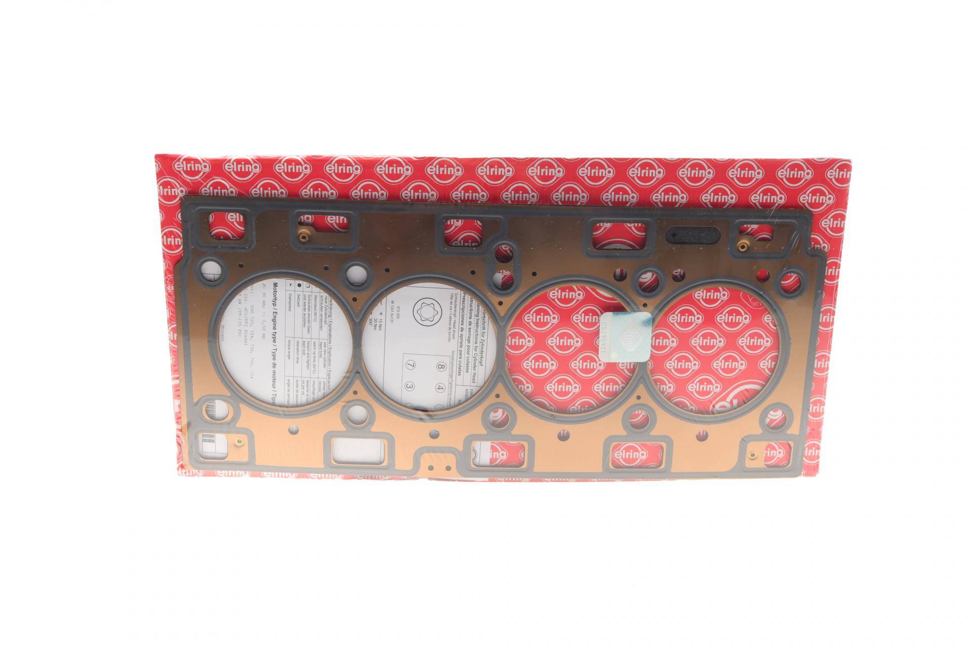 Прокладка ГБЦ Renault Master 2.5dCi (1.5mm, d=90.00), G9U