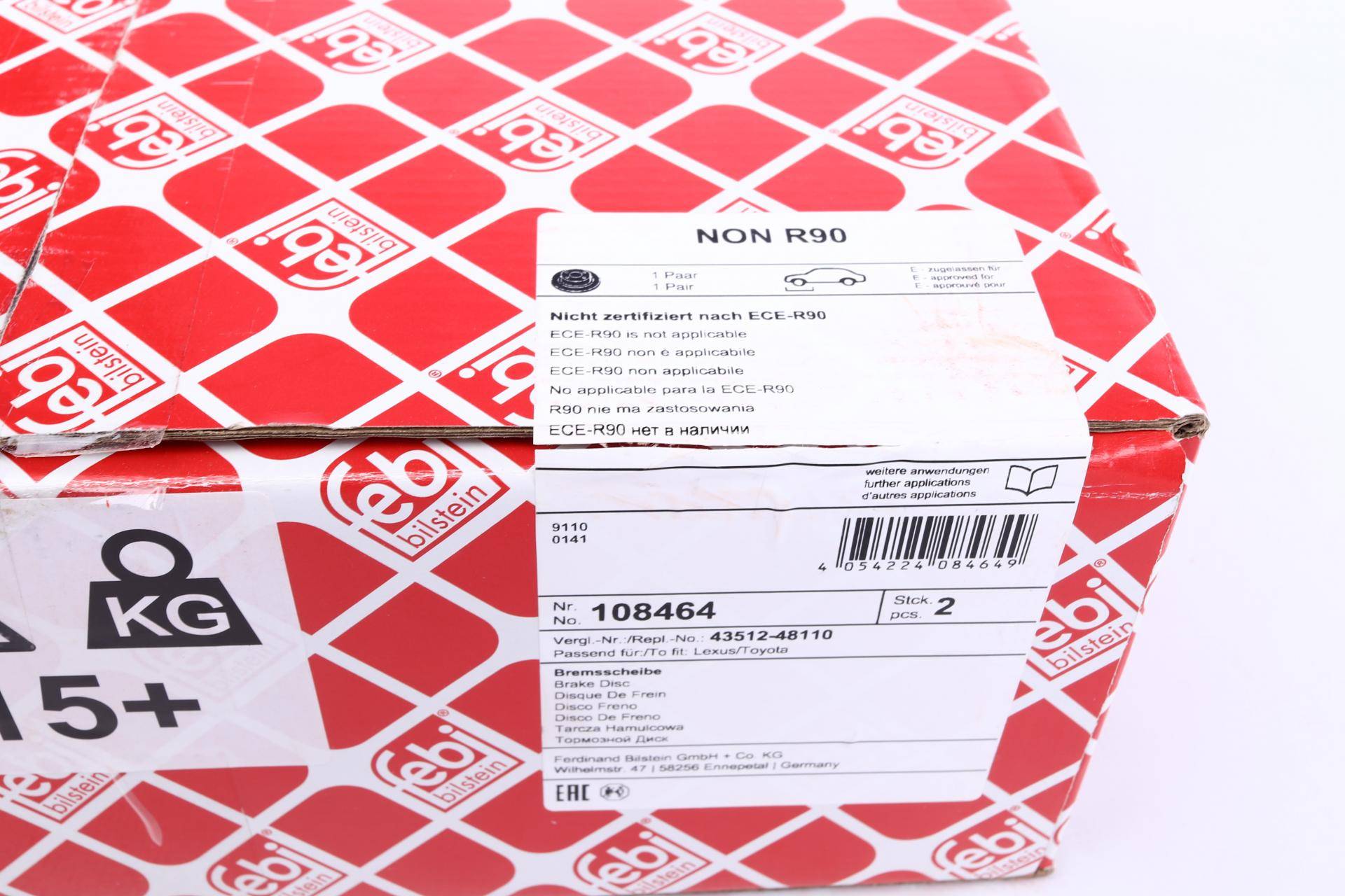 Диск гальмівний (передній) Toyota Rav 4 12-/Lexus RX/NX 08- (328x28)