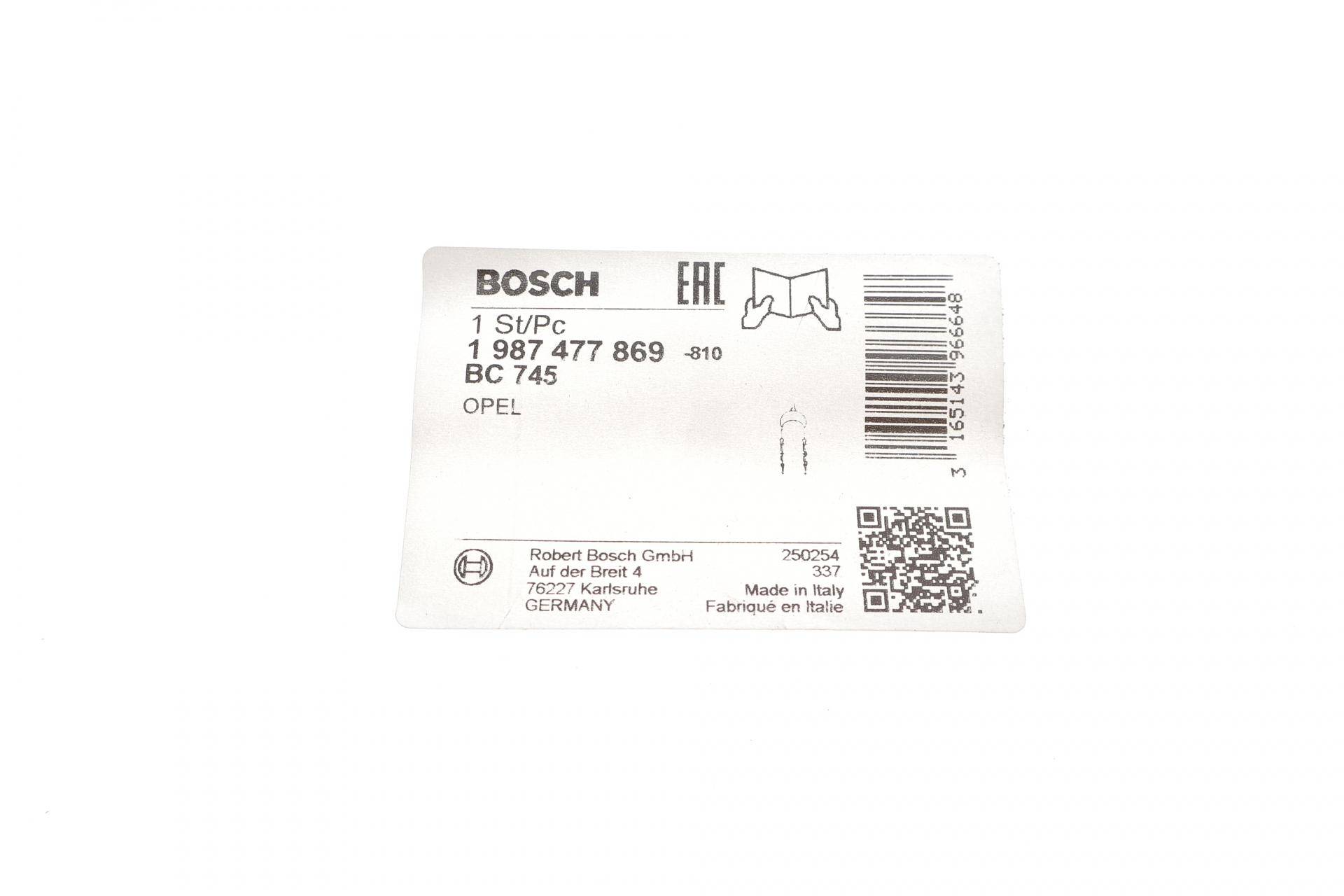 Трос ручника Opel Combo 01- (барабанні гальма) (1235/1235mm) (к-кт)