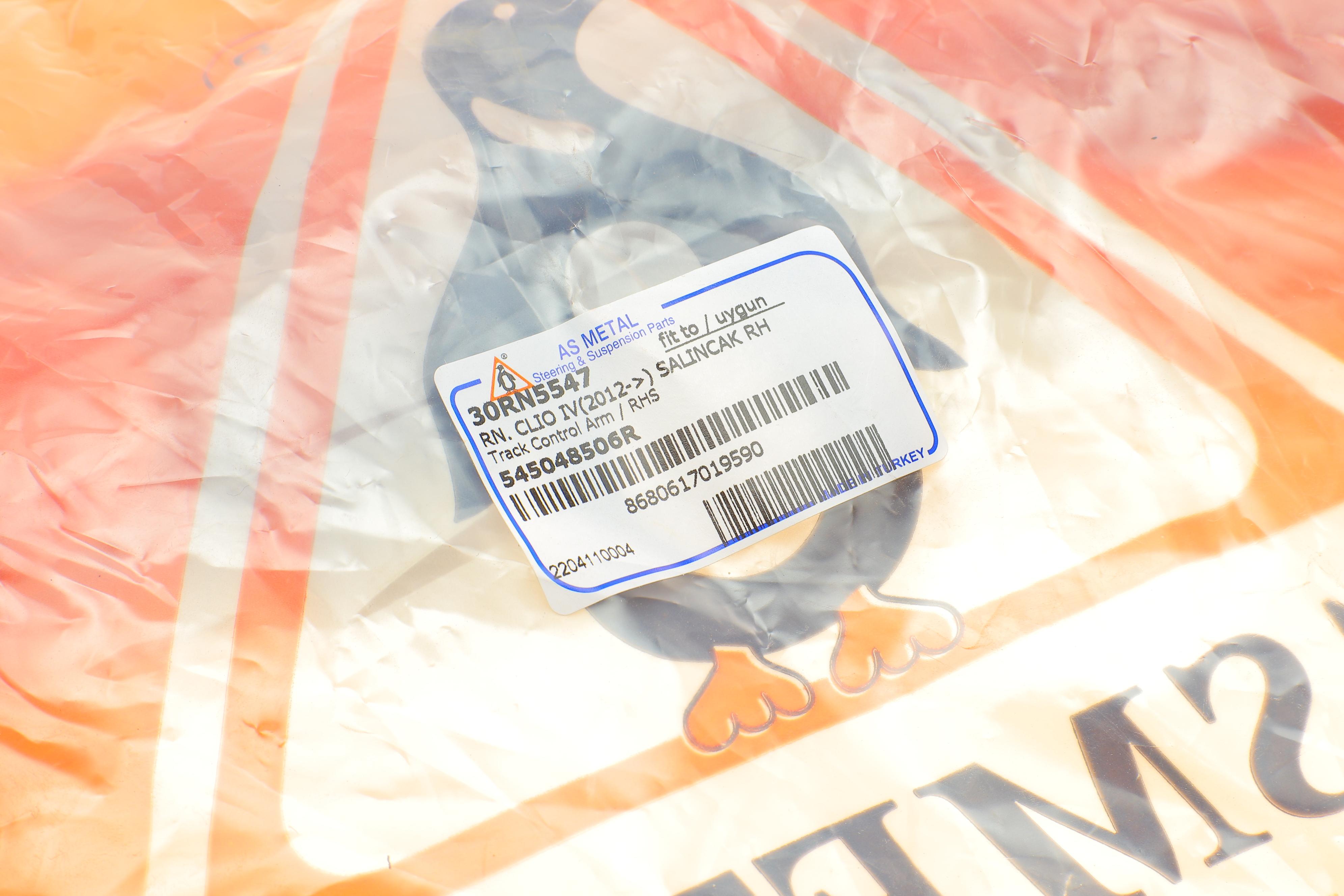 Важіль підвіски (передній/знизу) (R) Renault Clio/Captur 12-