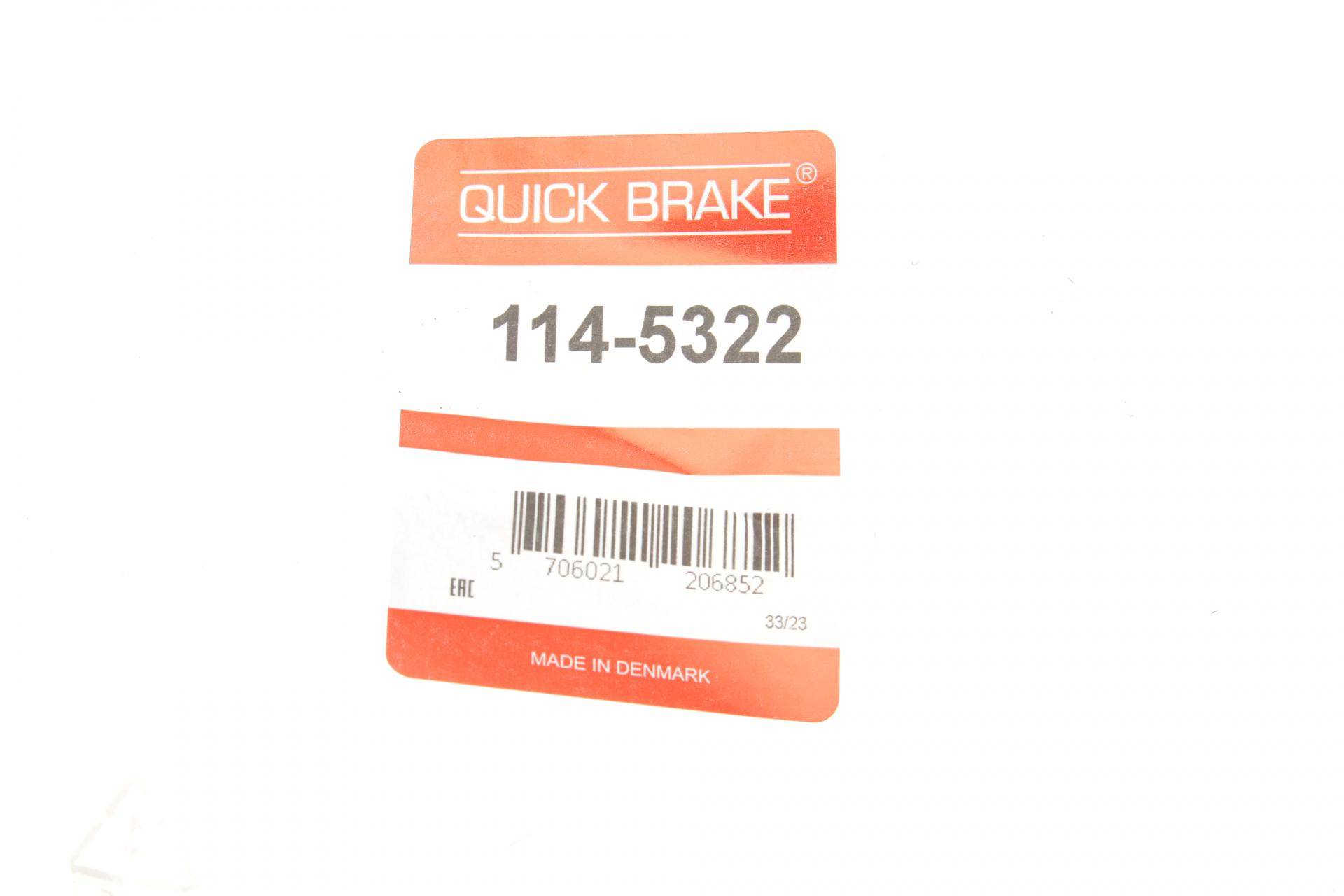 Ремкомплект супорта (переднього) Renault Trafic -01 (d=45mm) (+ 2 поршня)