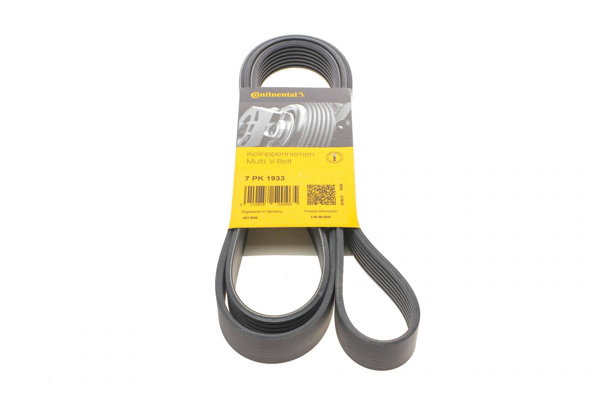 Ремінь генератора Toyota Camry/Avensis/RAV4 2.0/2.4 00-/Land Cruiser Prado 3.0D 00-