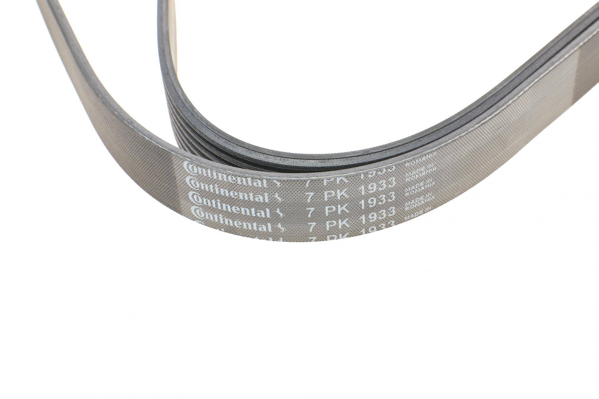 Ремінь генератора Toyota Camry/Avensis/RAV4 2.0/2.4 00-/Land Cruiser Prado 3.0D 00-