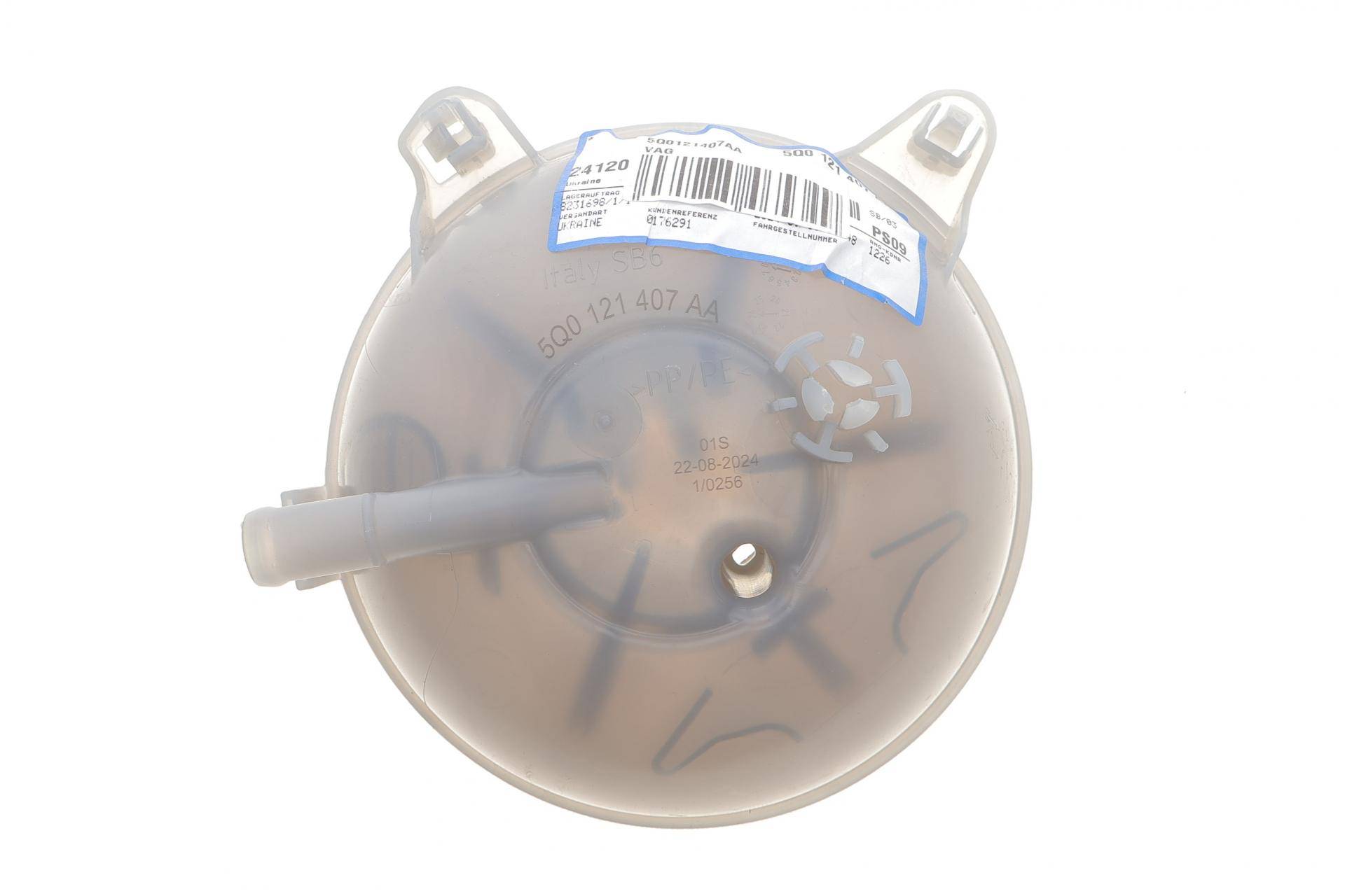 Бачок розширювальний VW Golf VII/Passat/Touran 1.2TSI-2.0TSI/1.6TDI-2.0TDI 12-