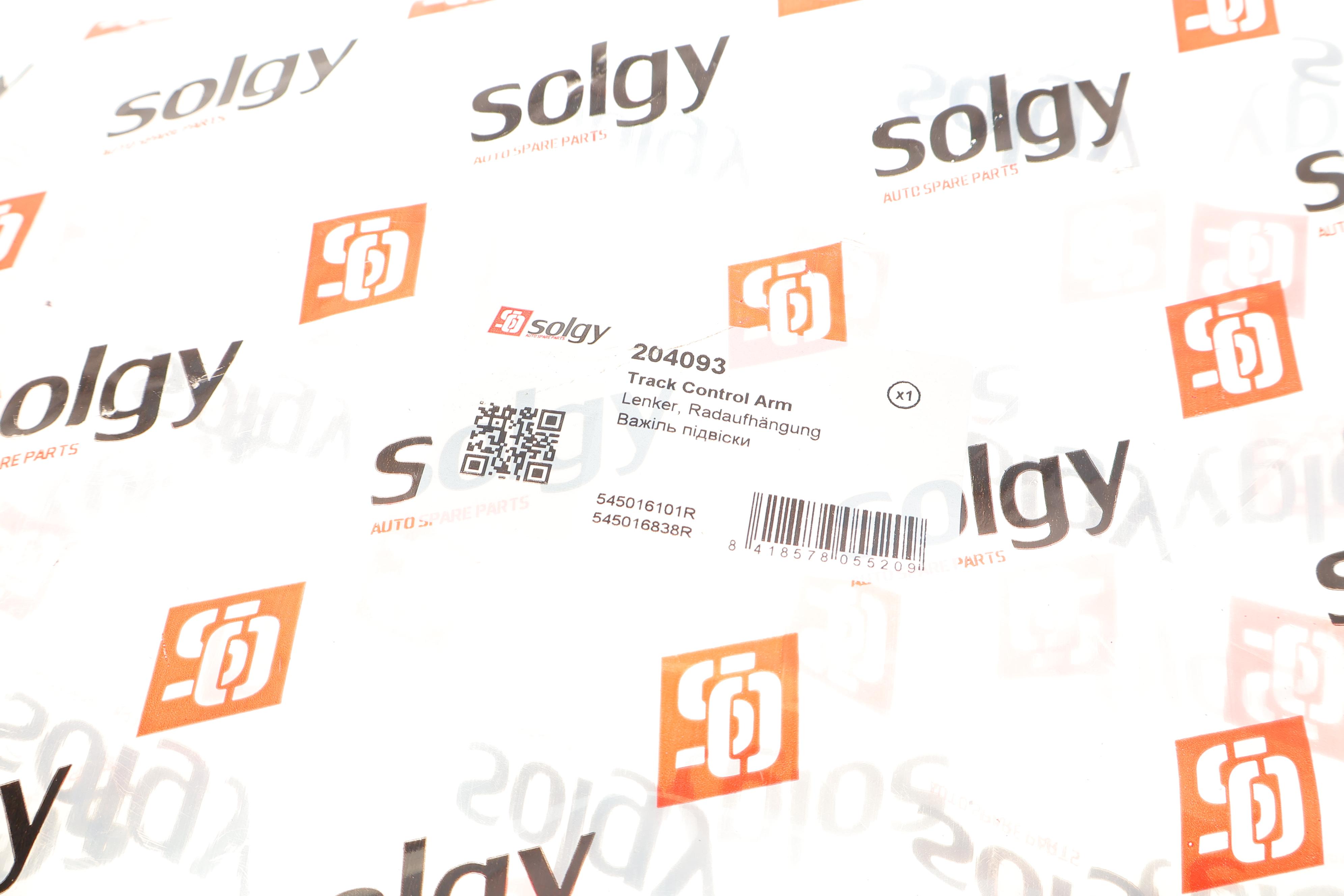 Важіль підвіски (передній) (L) Renault Megane III/Scenic III 08-