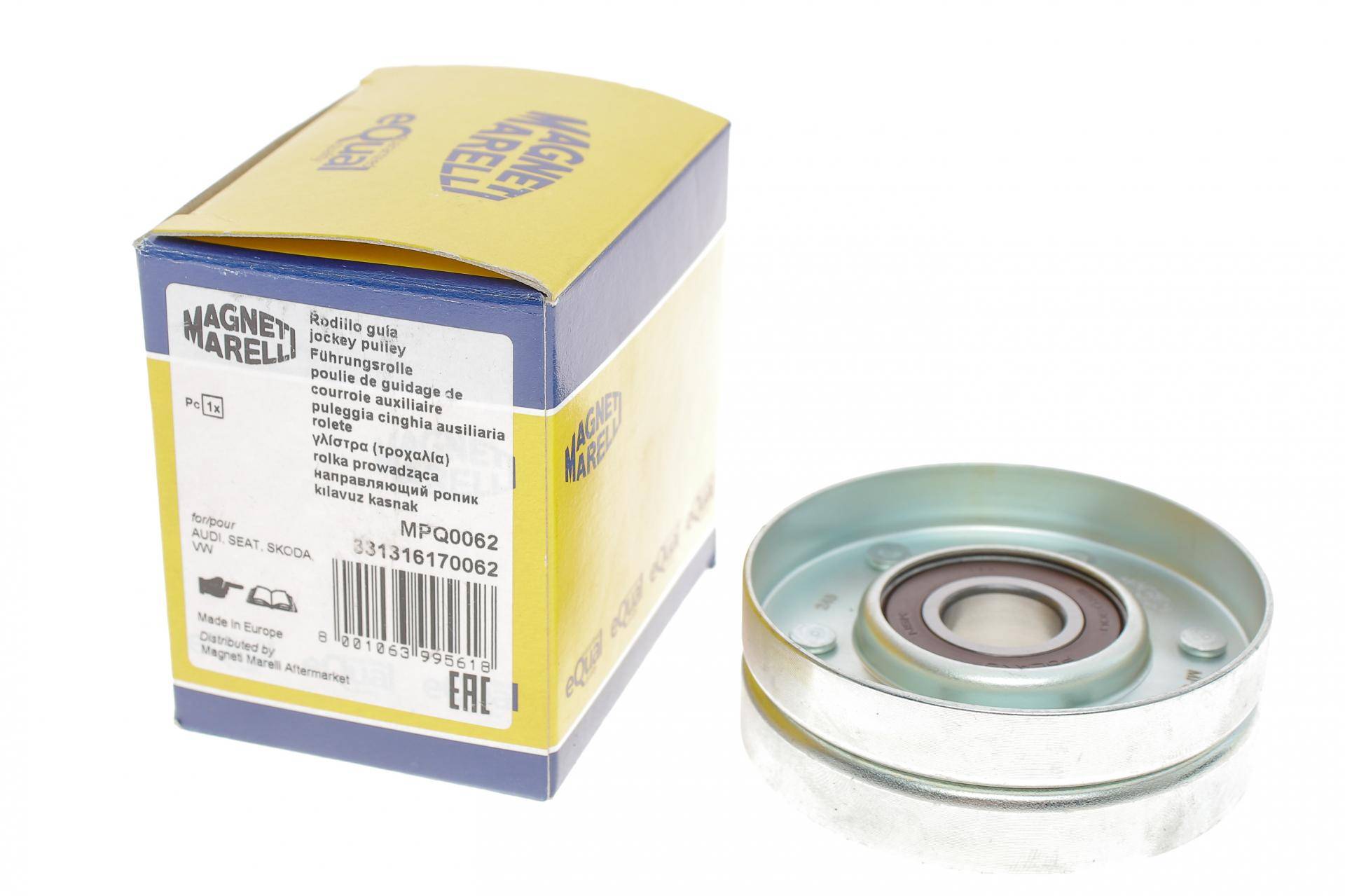 Ролик генератора VW Passat 2.5TDI 98-05 (паразитний) (76х24.5) (MPQ0062)