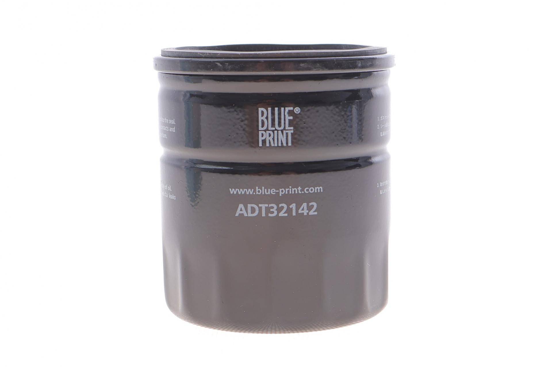 Фільтр масляний Citroen Jumper/Peugeot Boxer 2.0HDi 15-