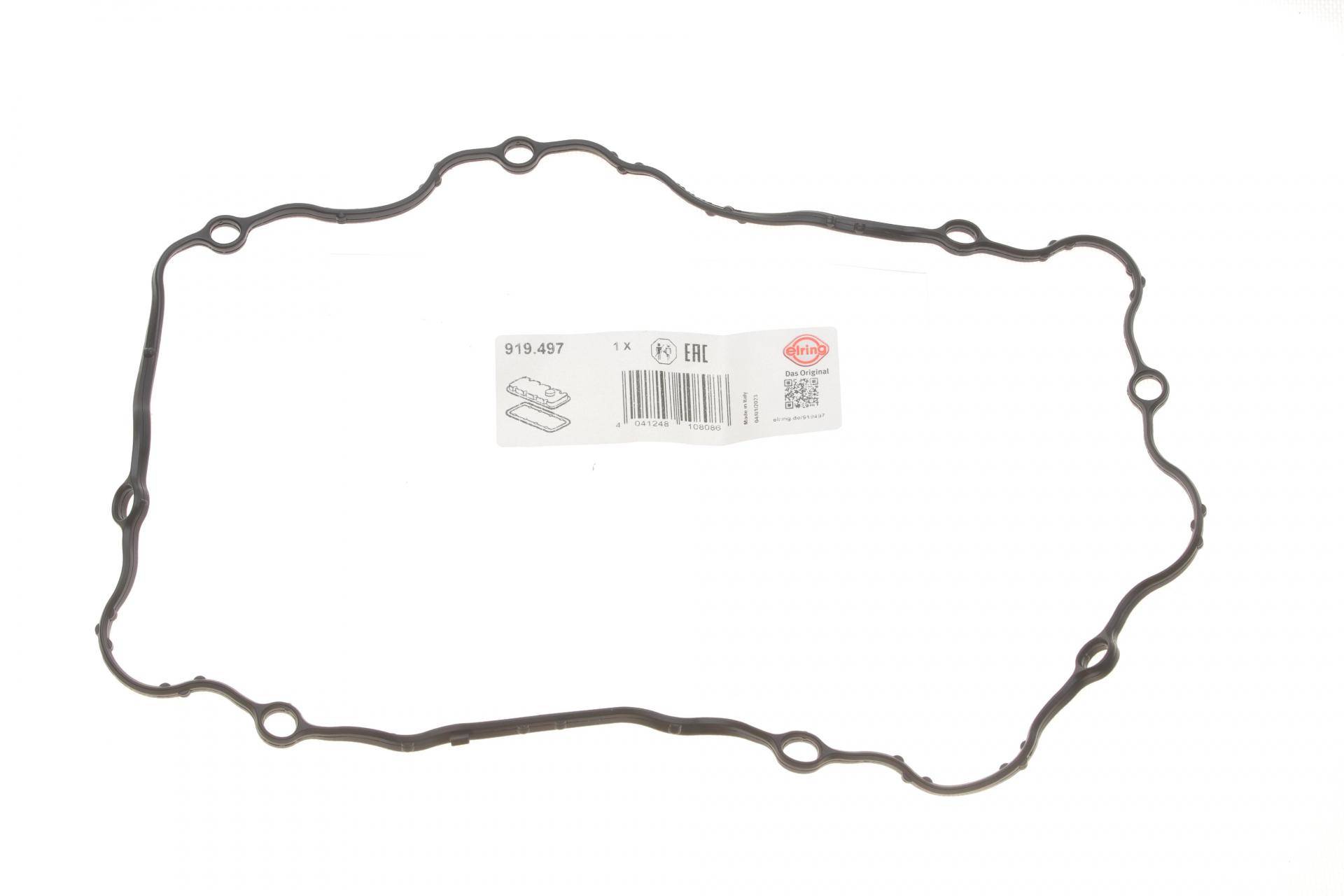 Прокладка кришки клапанів Daewoo Lanos/Opel Astra 1.4-1.6i 97-05