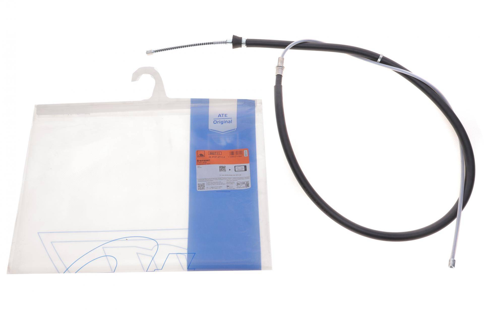 Трос ручника (задній) Skoda Rapid/Seat Toledo 12- (L=1707mm)