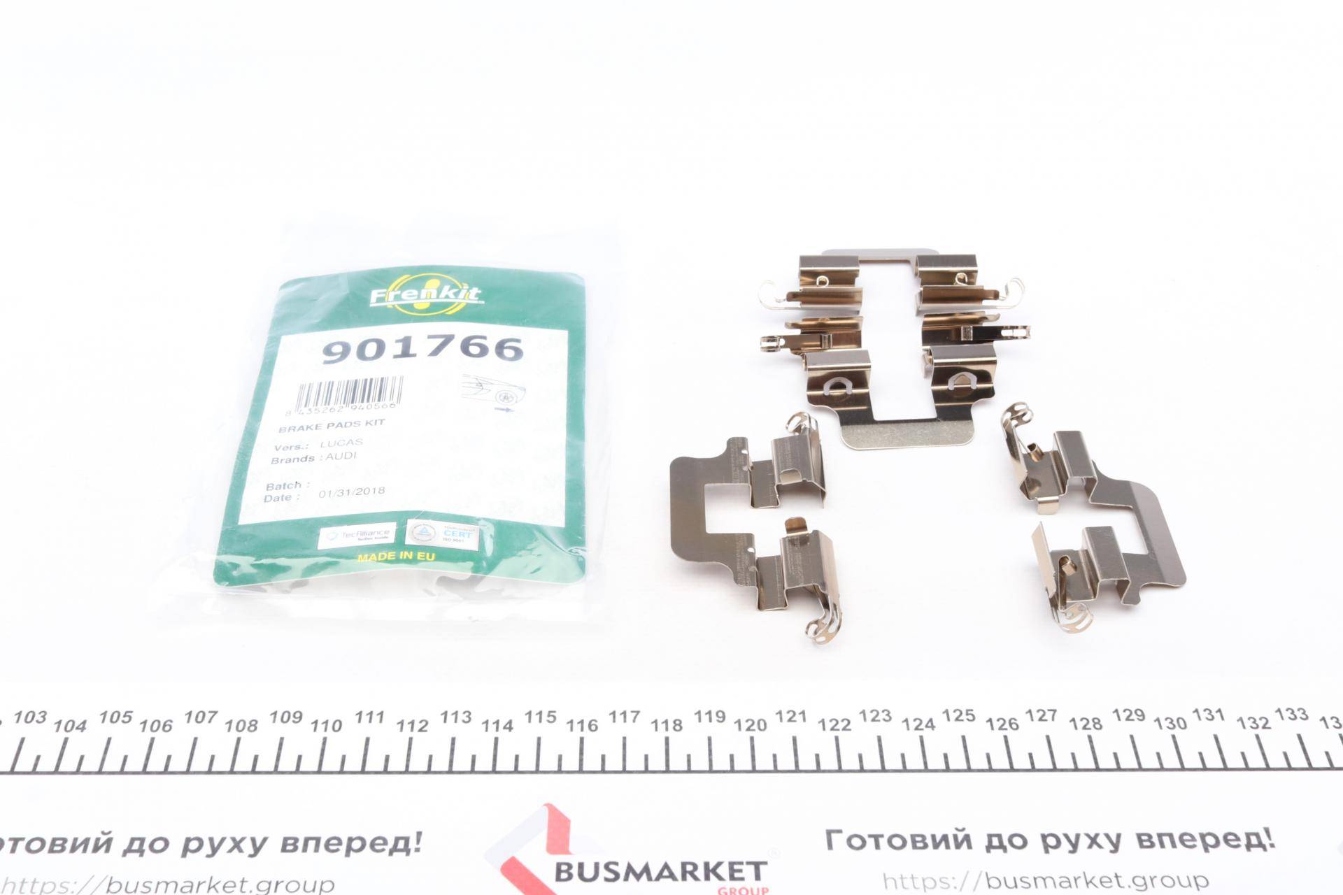 Планка супорта (заднього) прижимна (к-кт) Audi A4/A5/A6/A7/Q7 07- (Lucas)