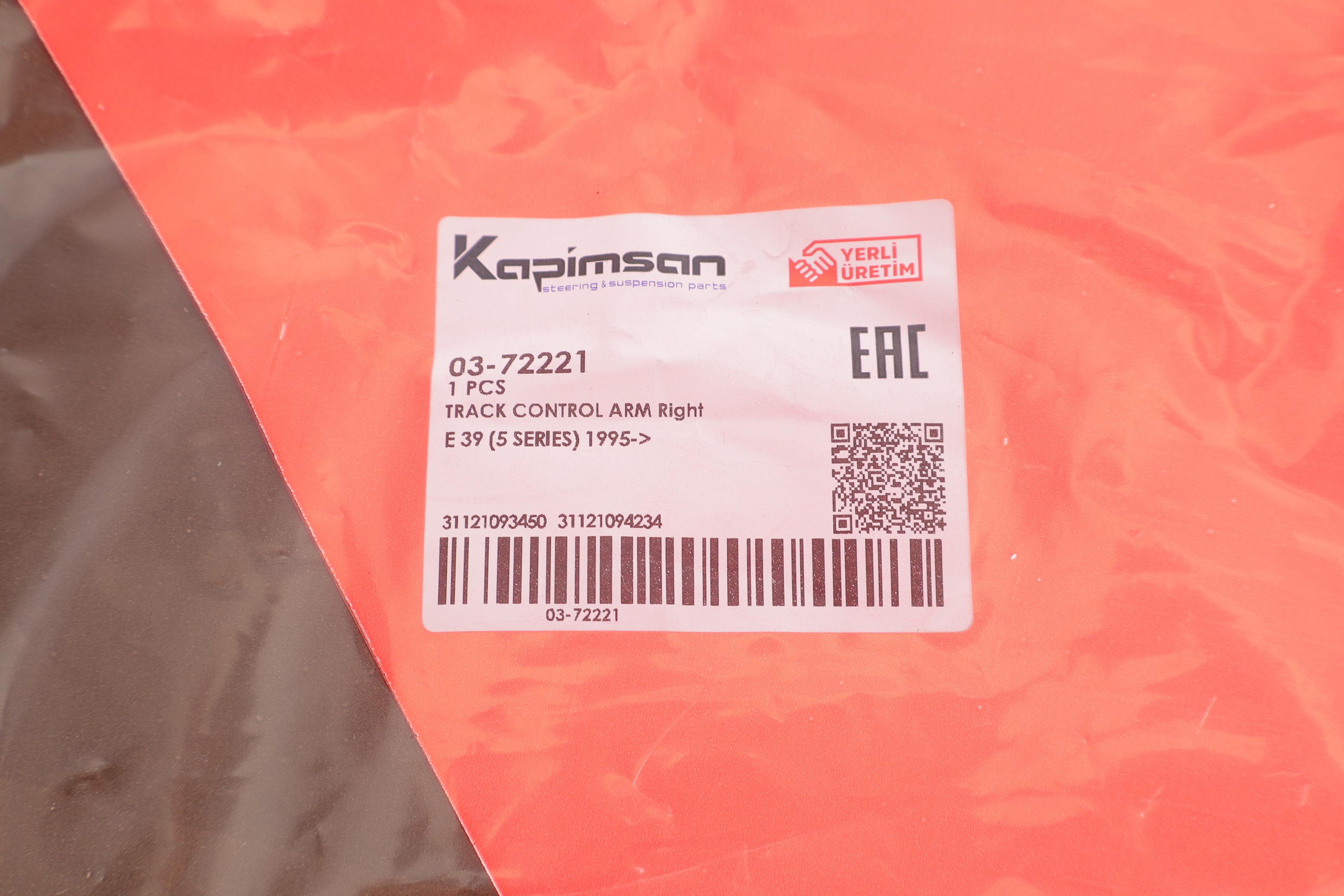 Важіль підвіски (передній/знизу) (R) BMW 5 (E39) 95-