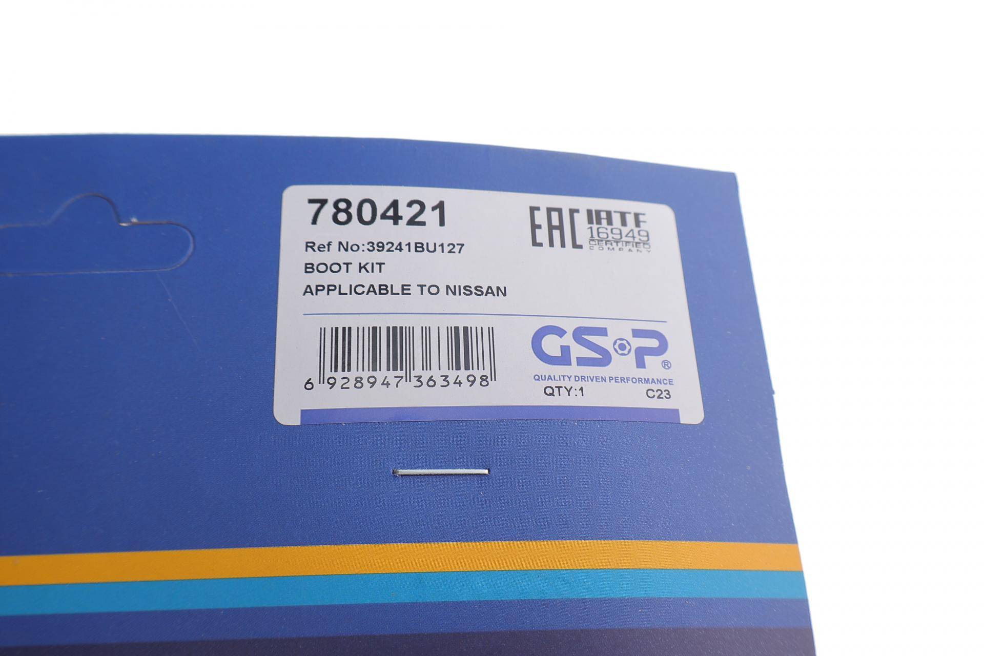 Пильник ШРКШ (зовнішній) Nissan Navara/Pathfinder 2.5 dCi/4.0 05- (28.5x101x123)