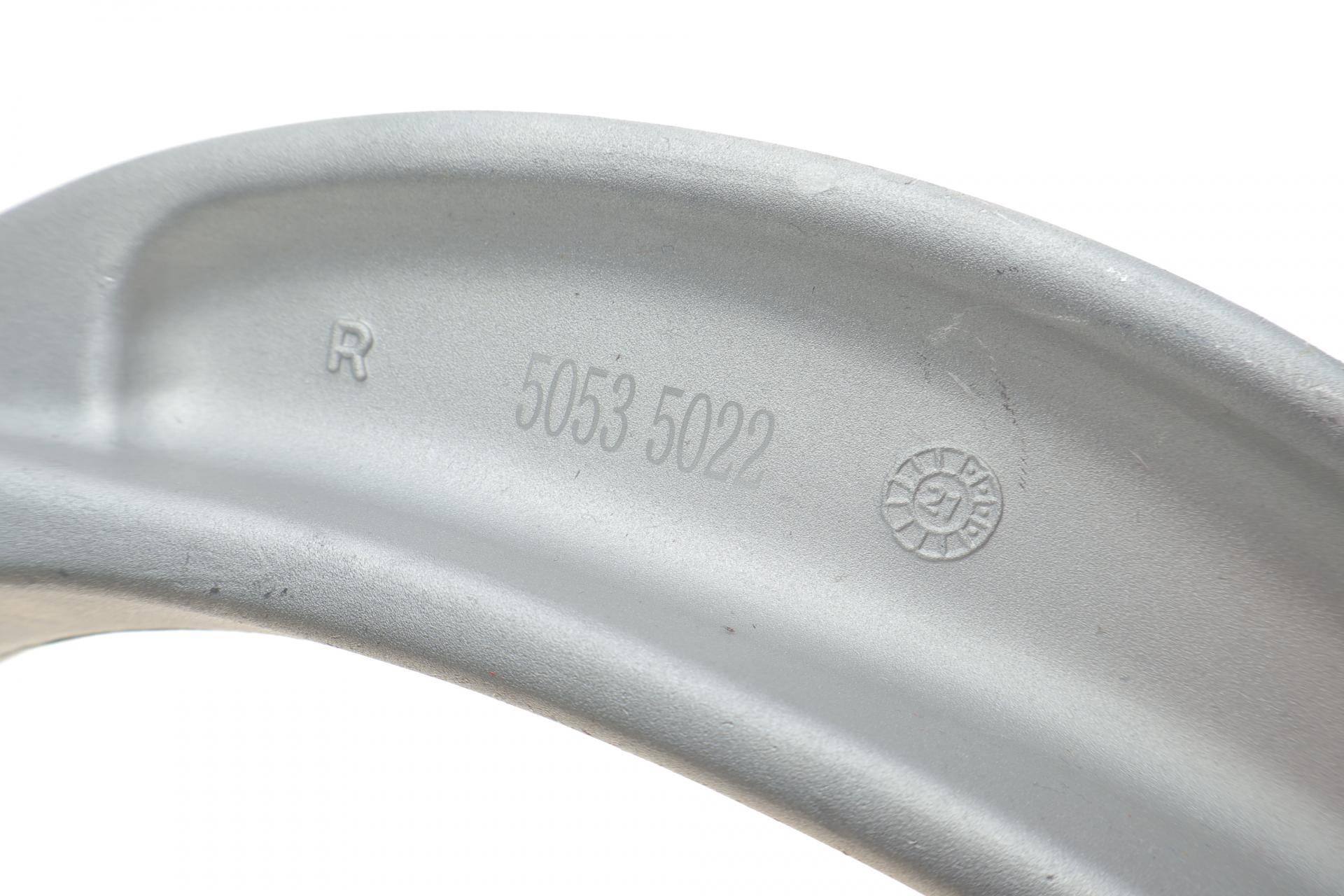 Важіль підвіски (передній/знизу/ззаду) (R) Audi A4/A5/Q5 07-15