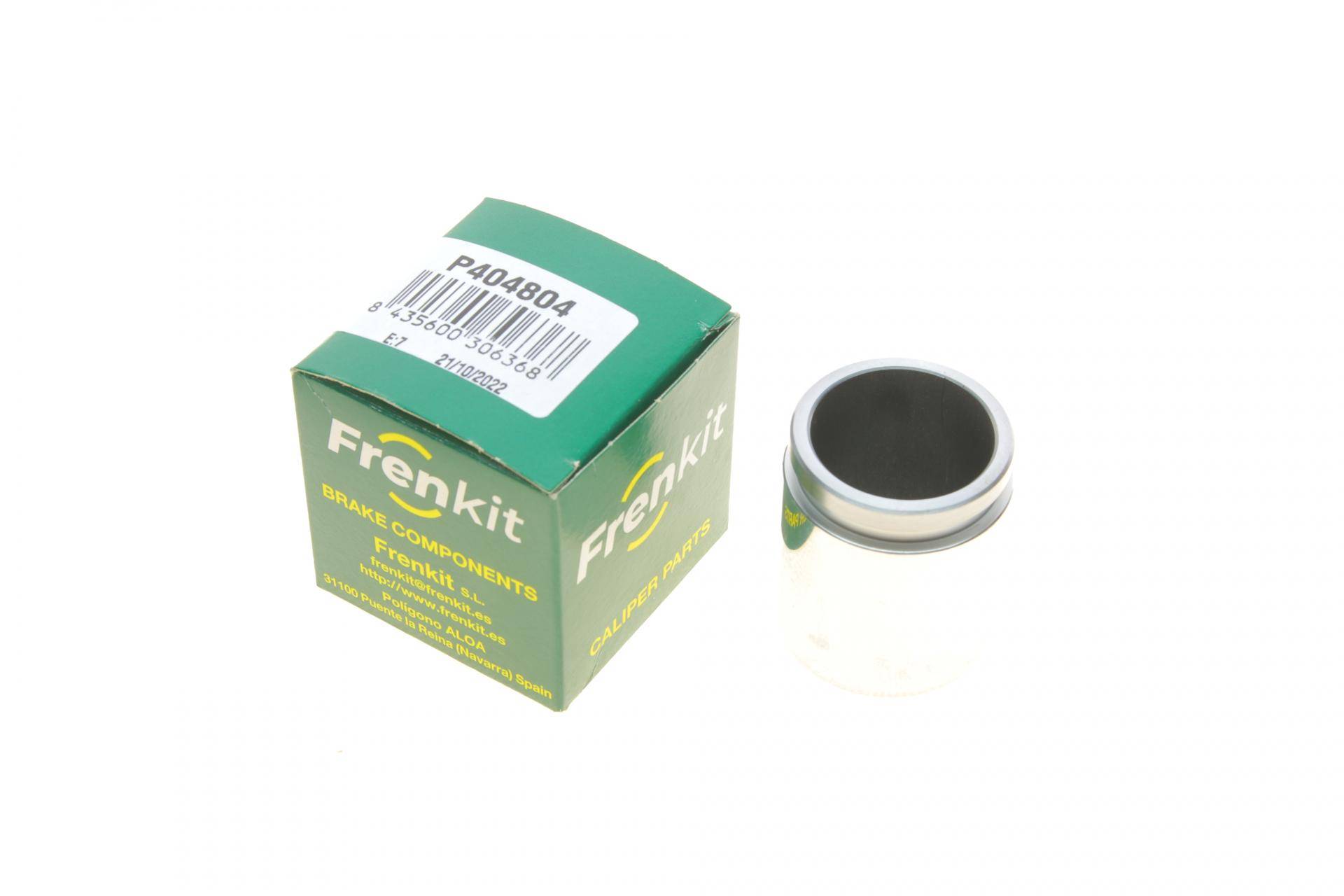 Поршень супорта (заднього) Lexus GS 11- (40.4x31.5mm) (Advi)