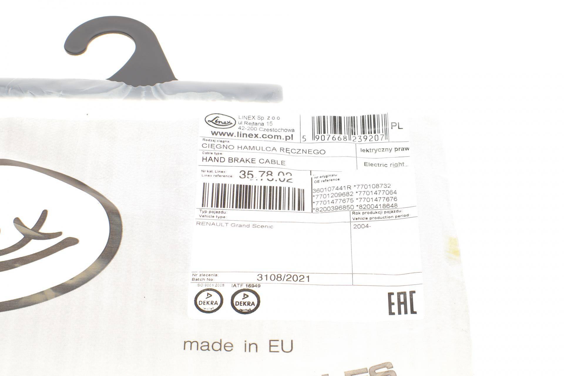 Трос ручника (задній) (R) Renault Grand Scenic II 04- (741mm)