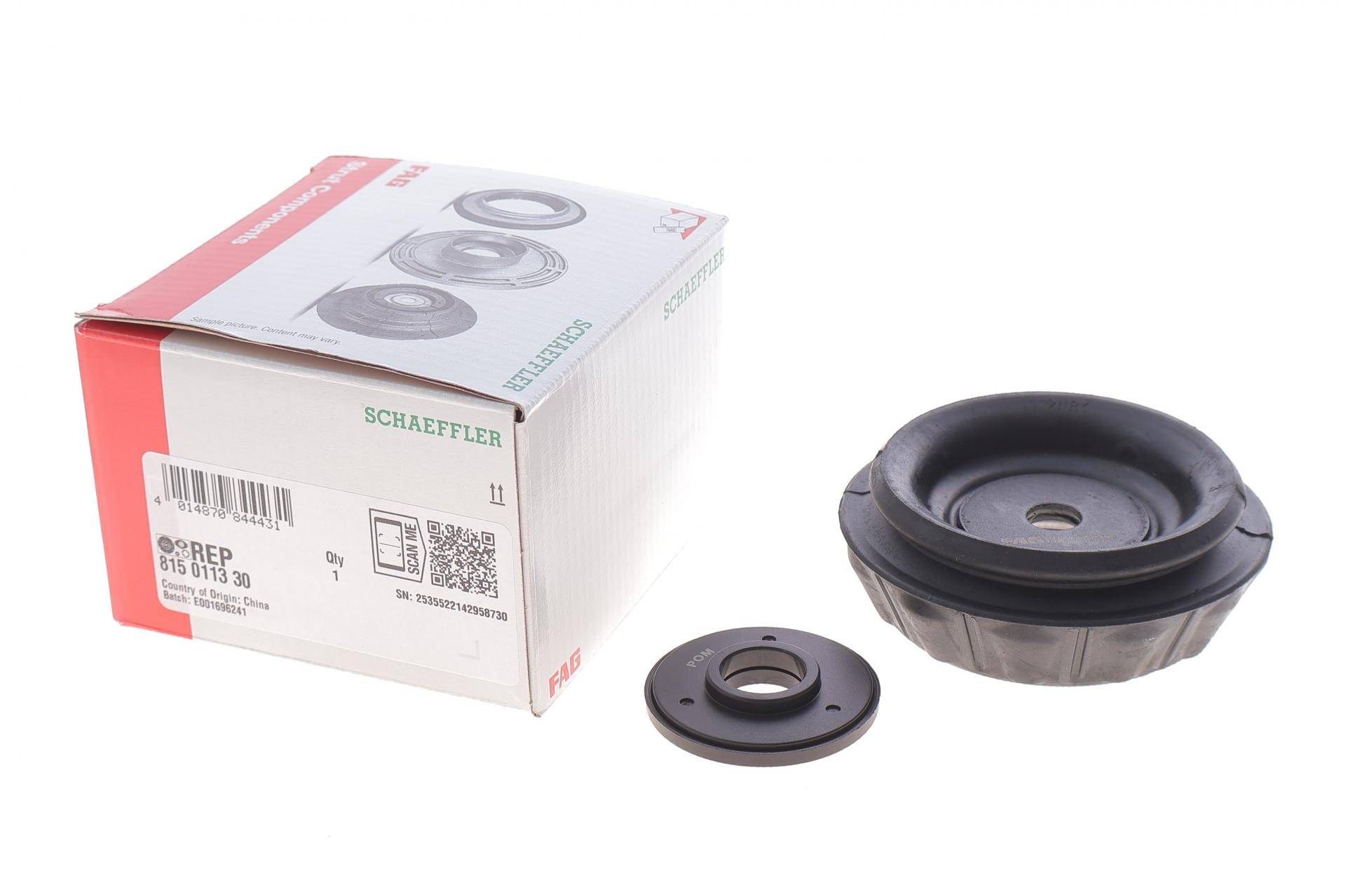 Подушка амортизатора (переднього) + підшипник Kia Rio/Hyundai Accent/i20 10-