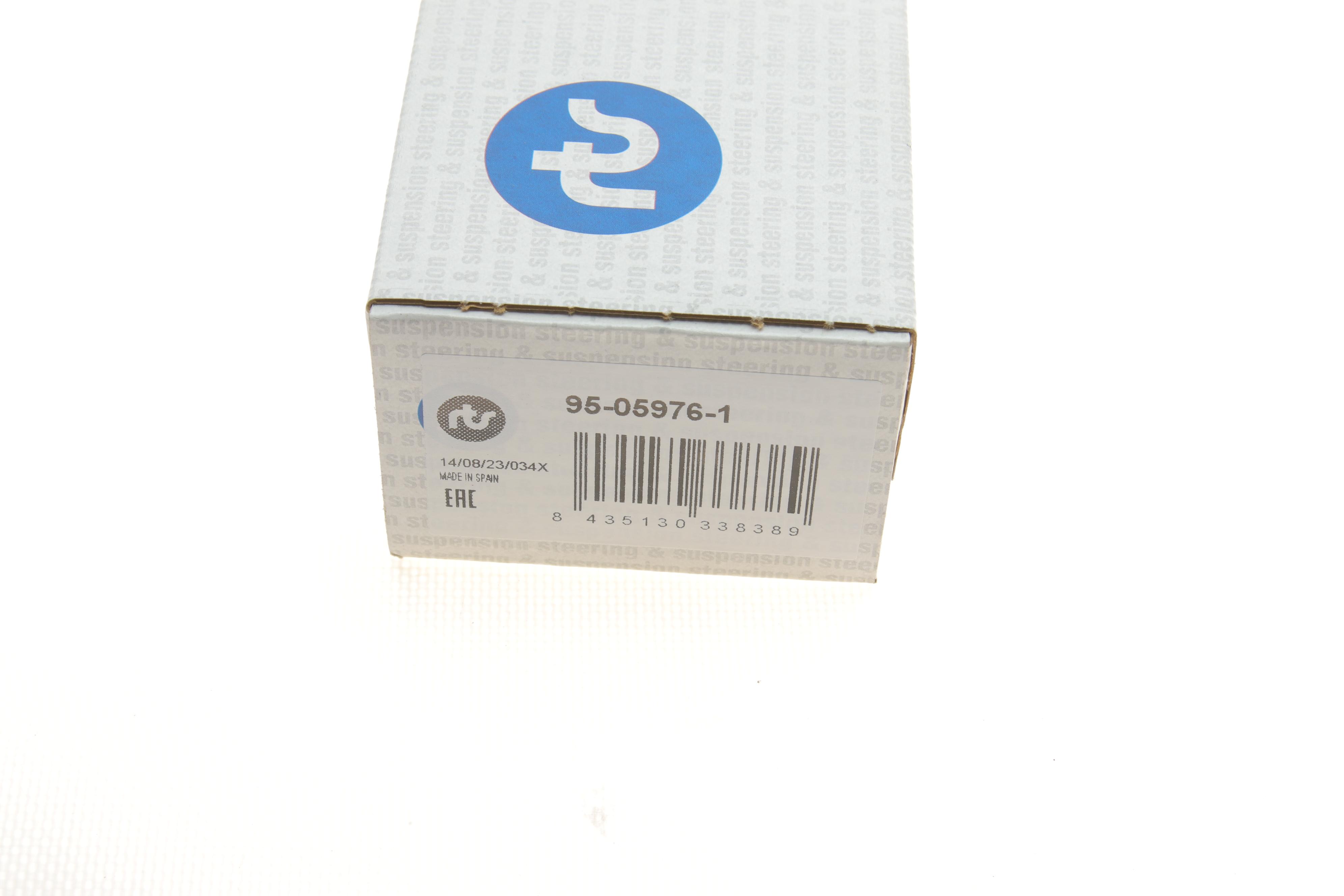 Важіль підвіски (передній/зверху/ззаду) (R) Audi A4/A6 94-09/Seat Exeo 08-13 (Алюміній)