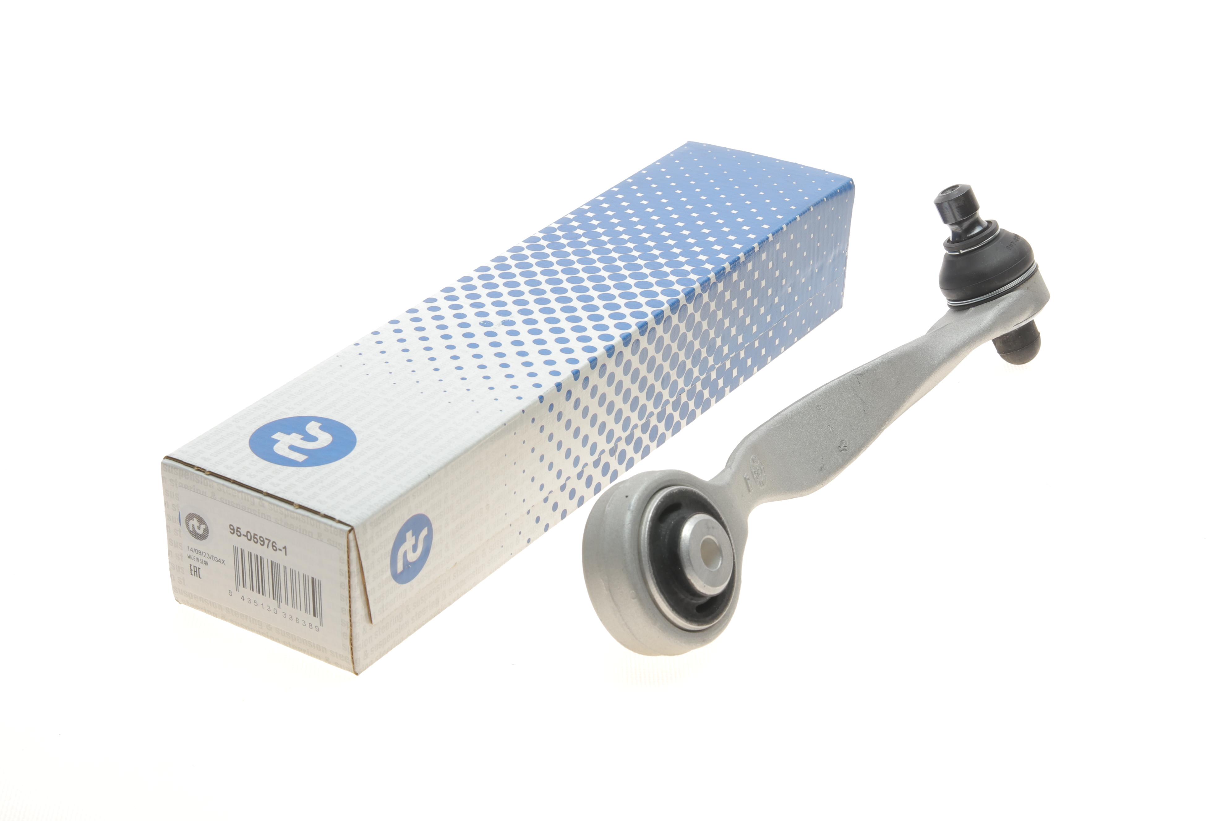 Важіль підвіски (передній/зверху/ззаду) (R) Audi A4/A6 94-09/Seat Exeo 08-13 (Алюміній)