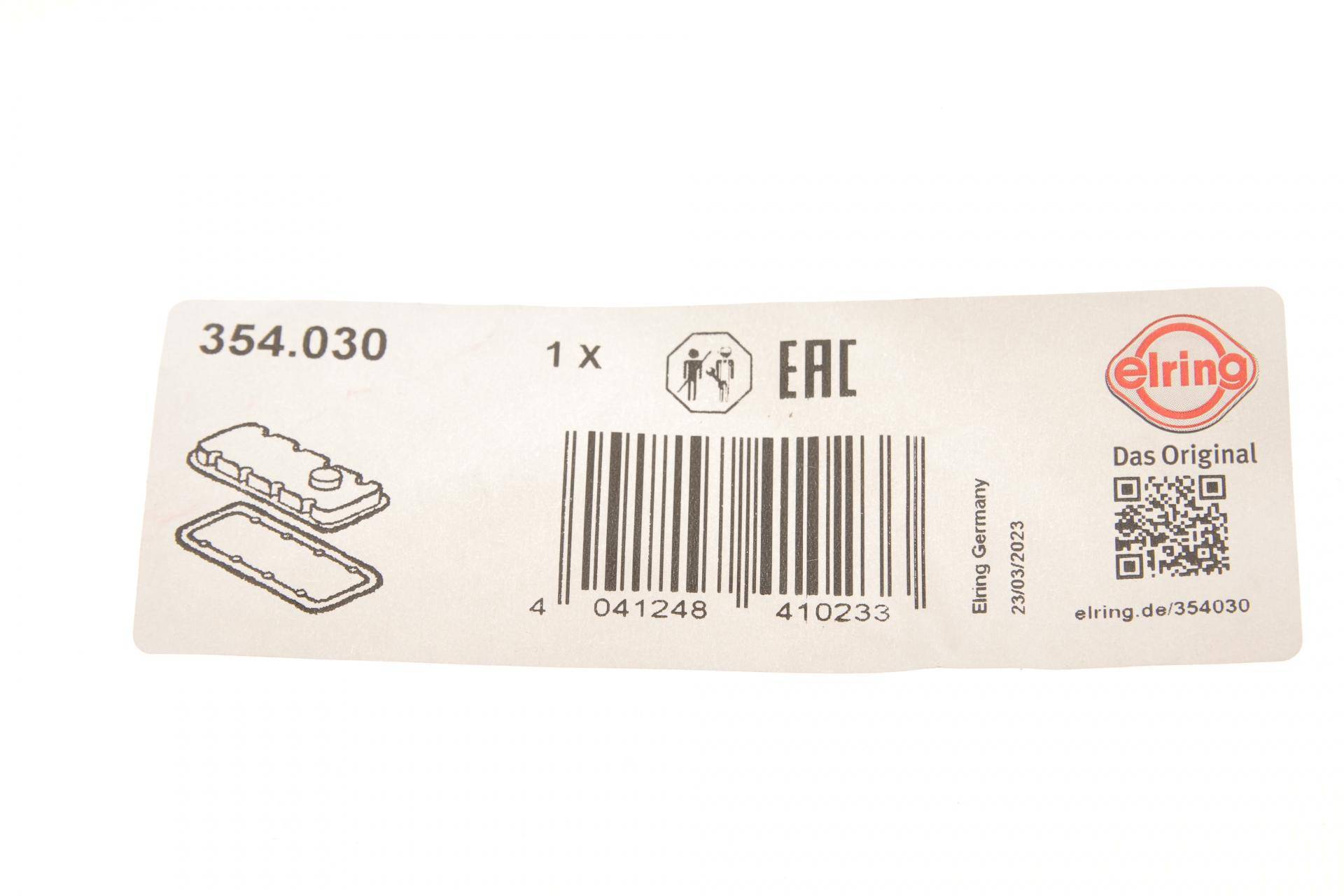 Прокладка кришки клапанів Chevrolet Aveo/Opel Astra H 1.6/1.8 05-