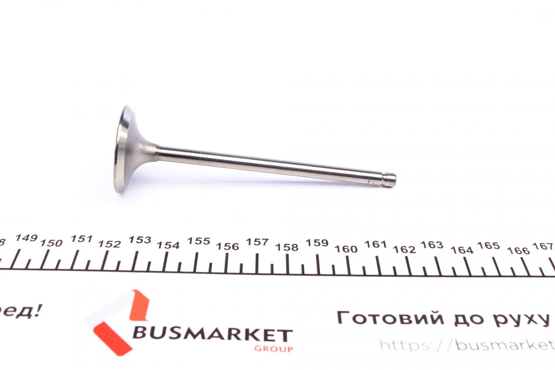 Клапан (впуск) Ford Focus/C-Max 1.8 16V 04-10 (32.50x5.48x103.40) (азотований)