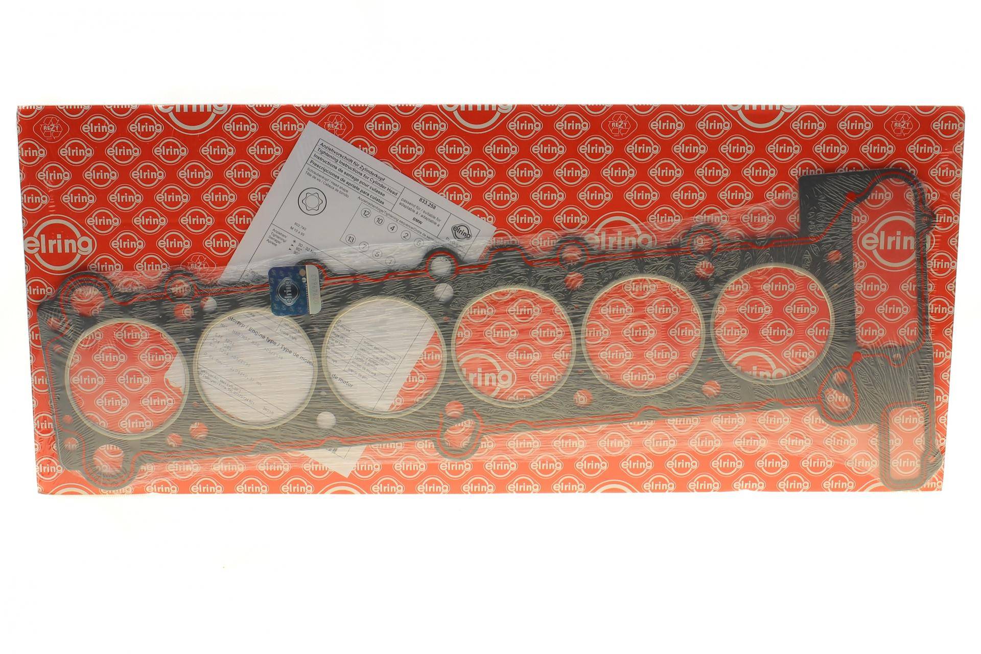 Прокладка ГБЦ BMW 3 (E36)/5 (E34/E39) 2.0 99-95 (2.04mm, Ø81,00mm), M50/M52 B20